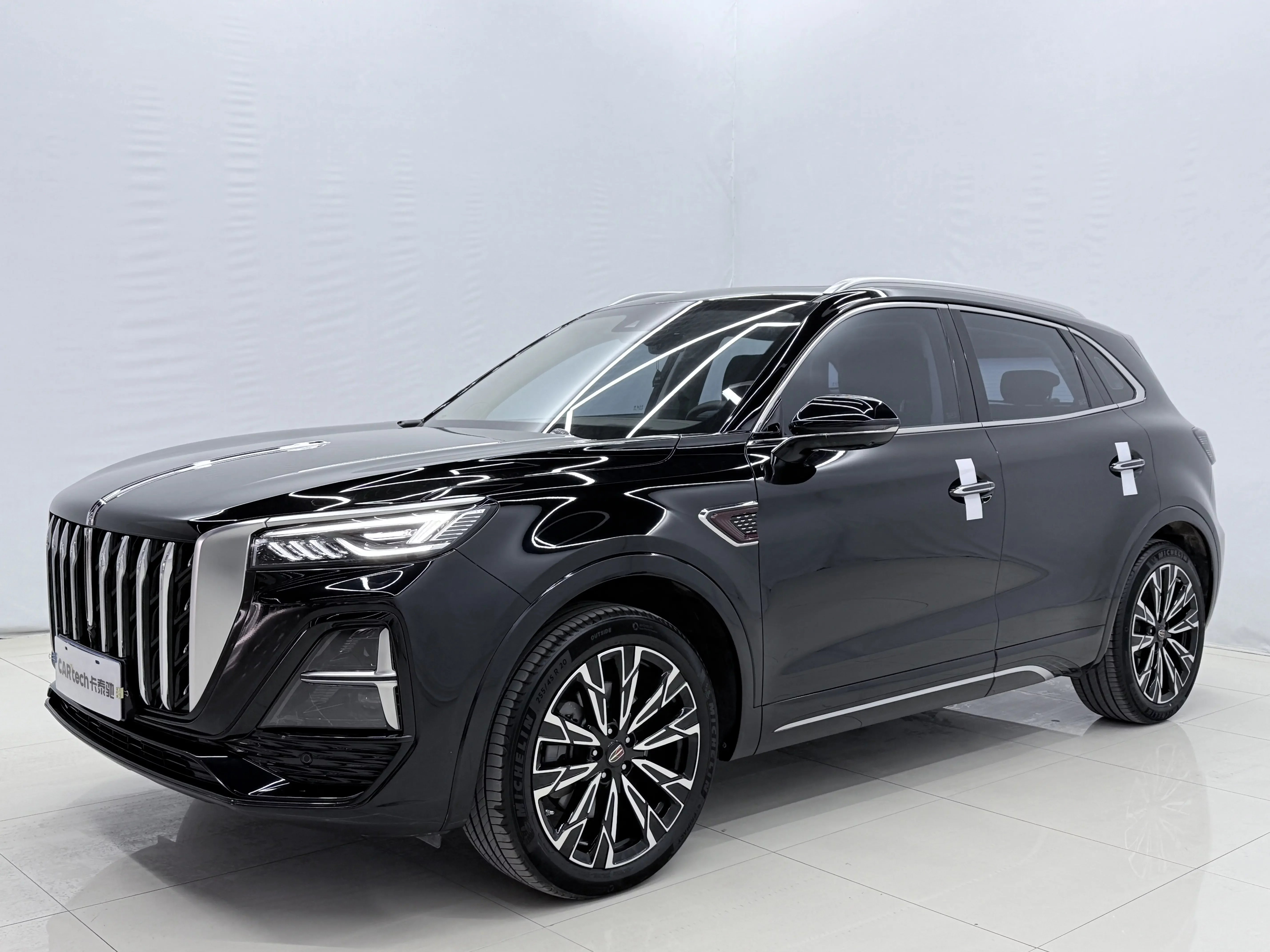 Hongqi HS5
