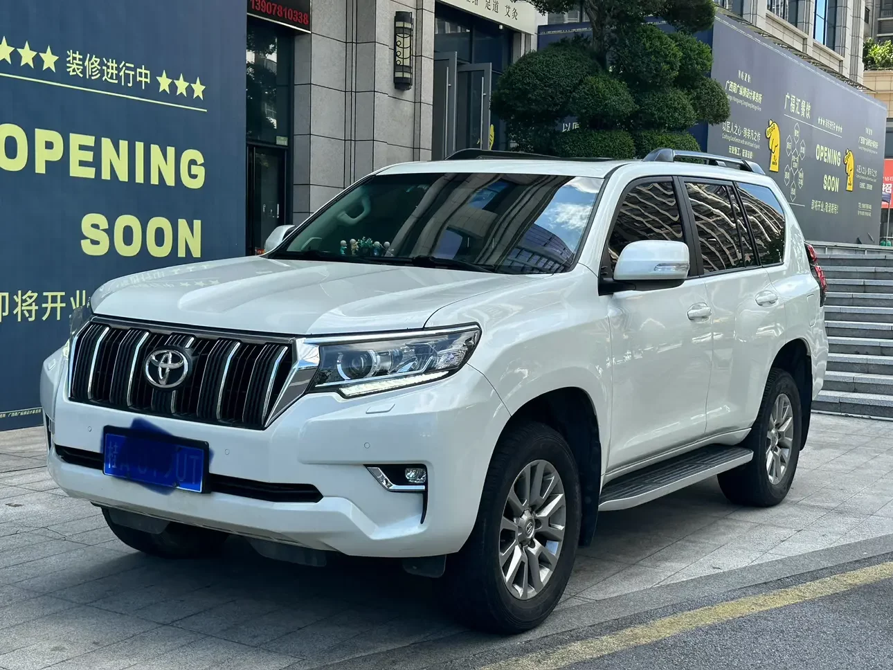 Toyota prado