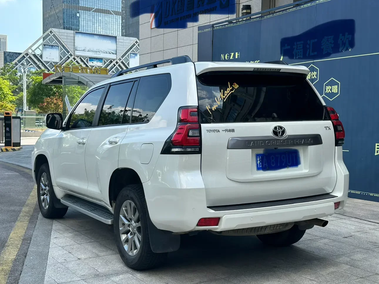 Toyota prado