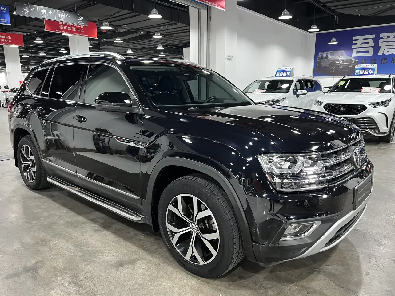 Volkswagen Teramont