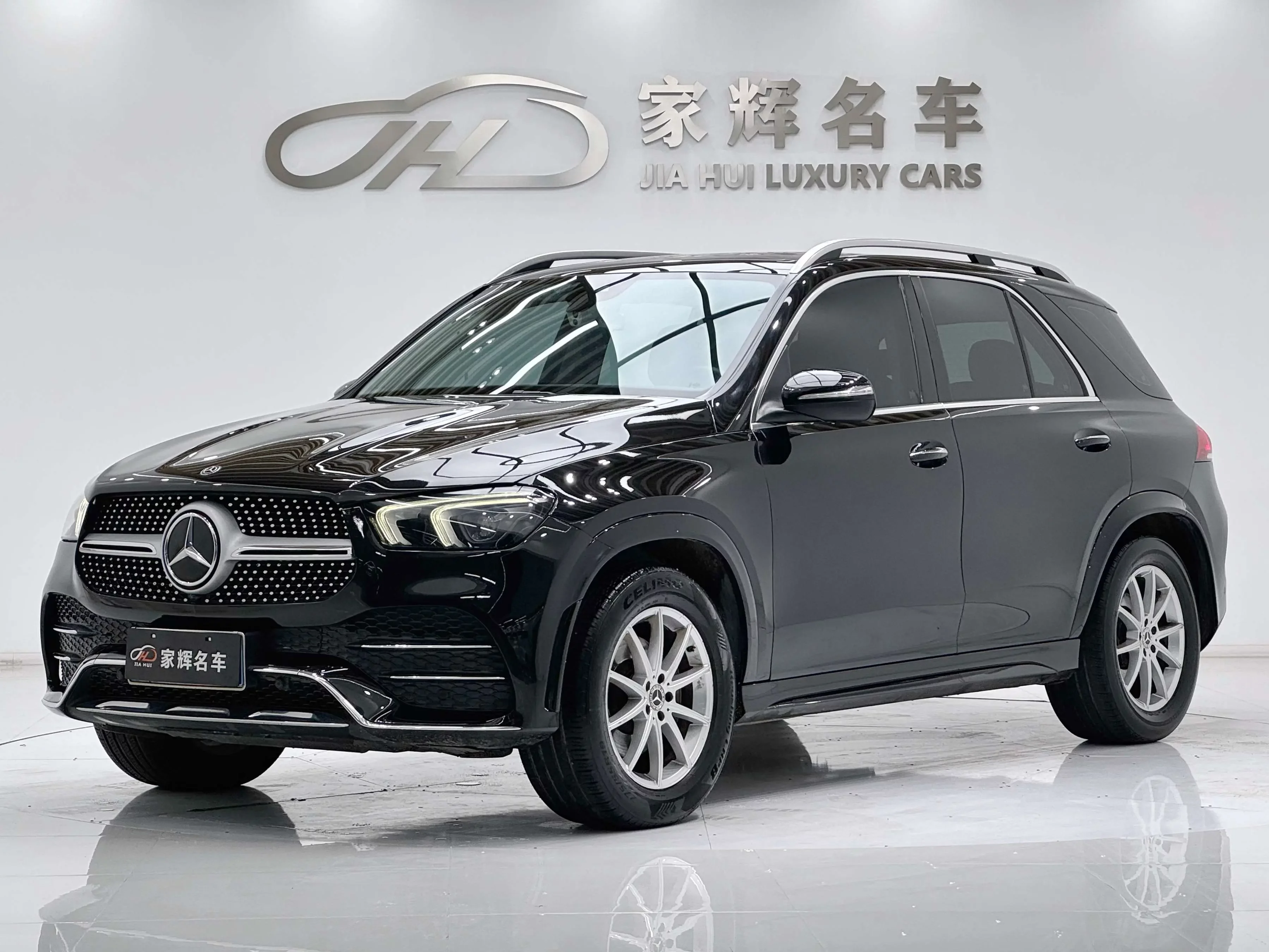 Mercedes-Benz GLE (Imported)
