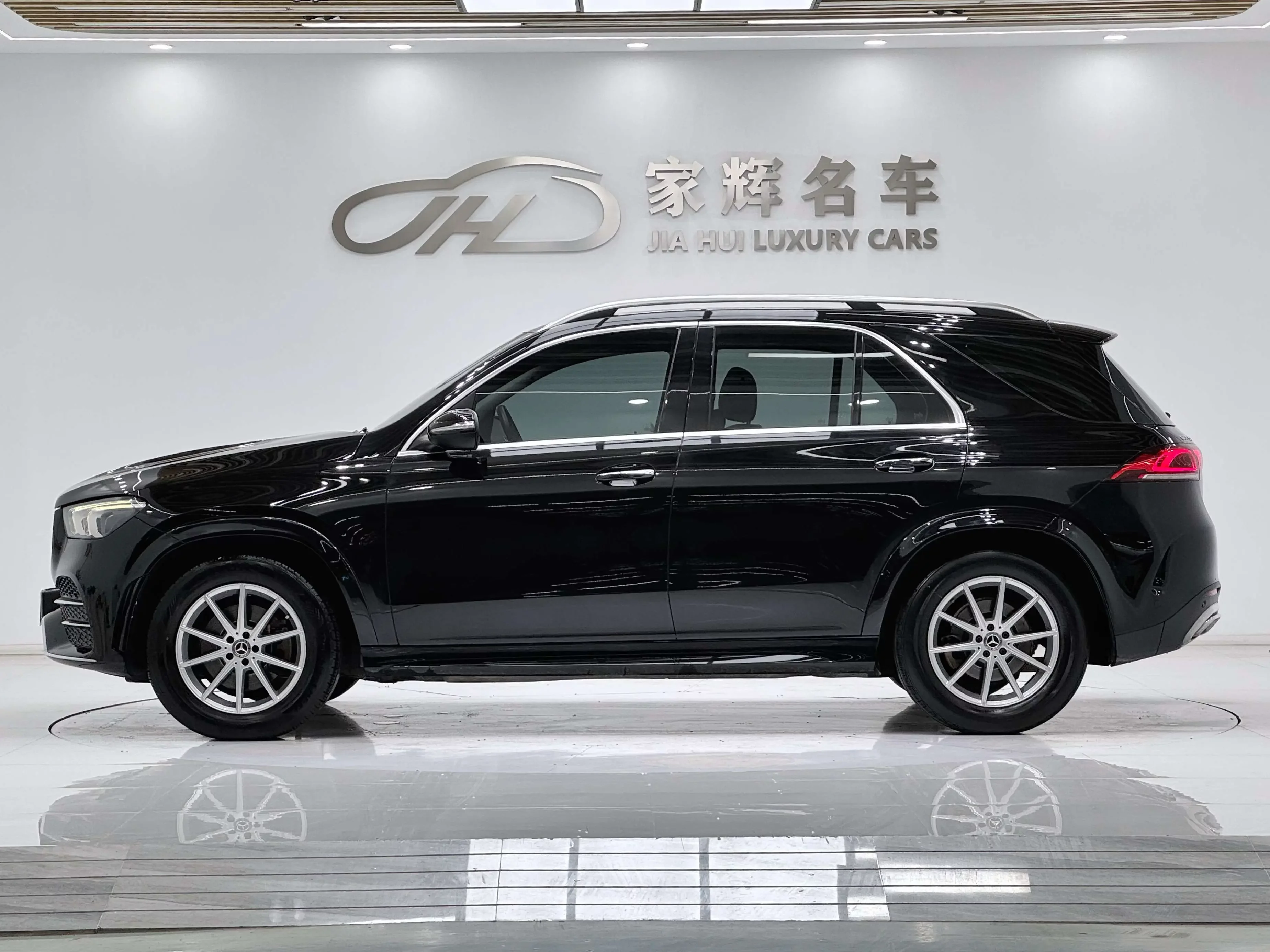 Mercedes-Benz GLE (Imported)