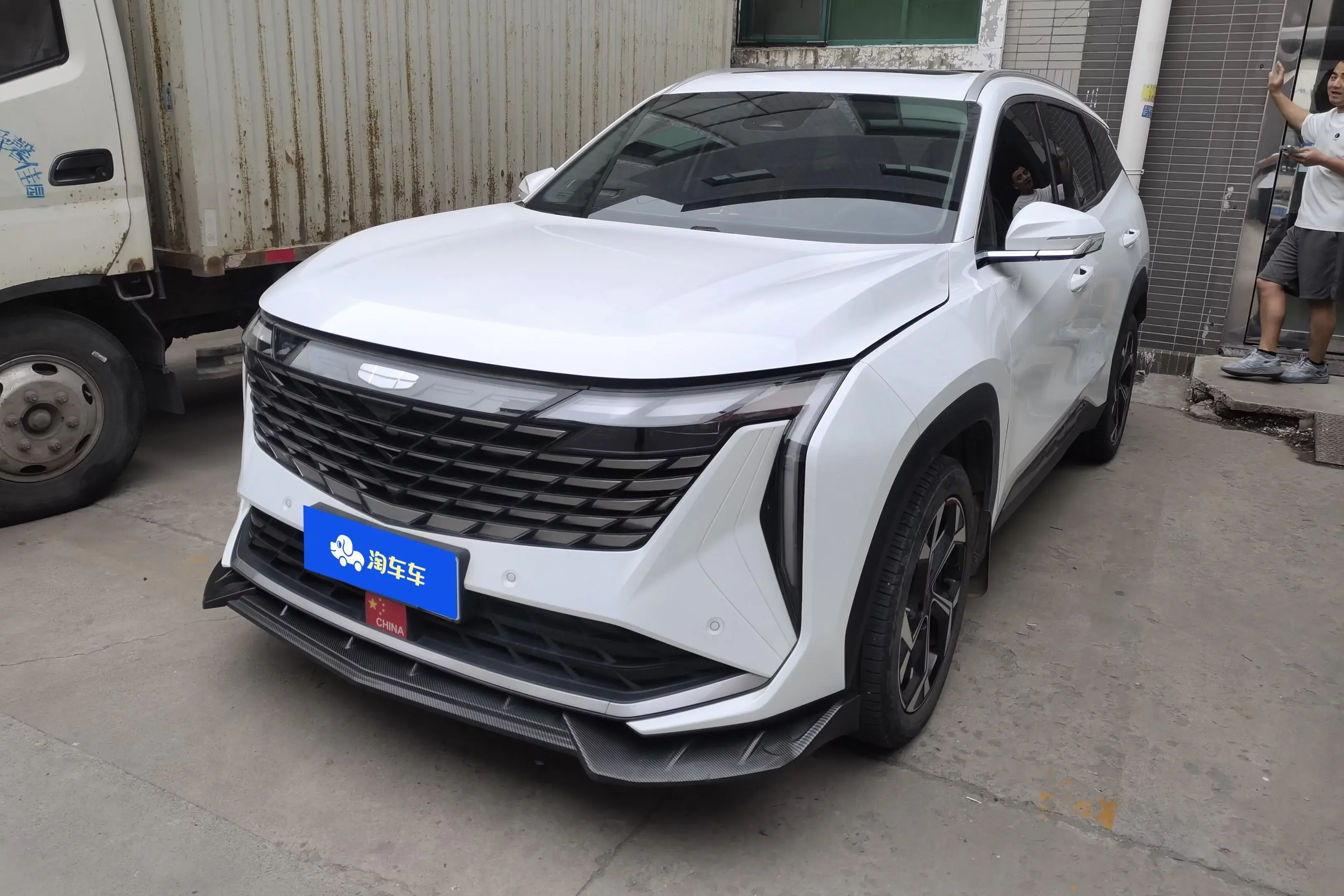 Geely Atlas L