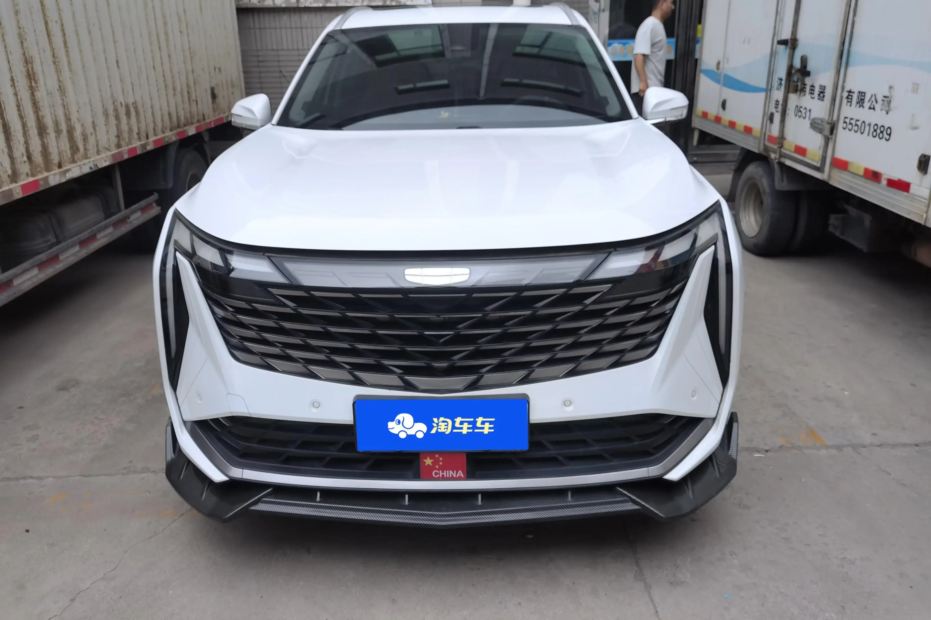 Geely Atlas L
