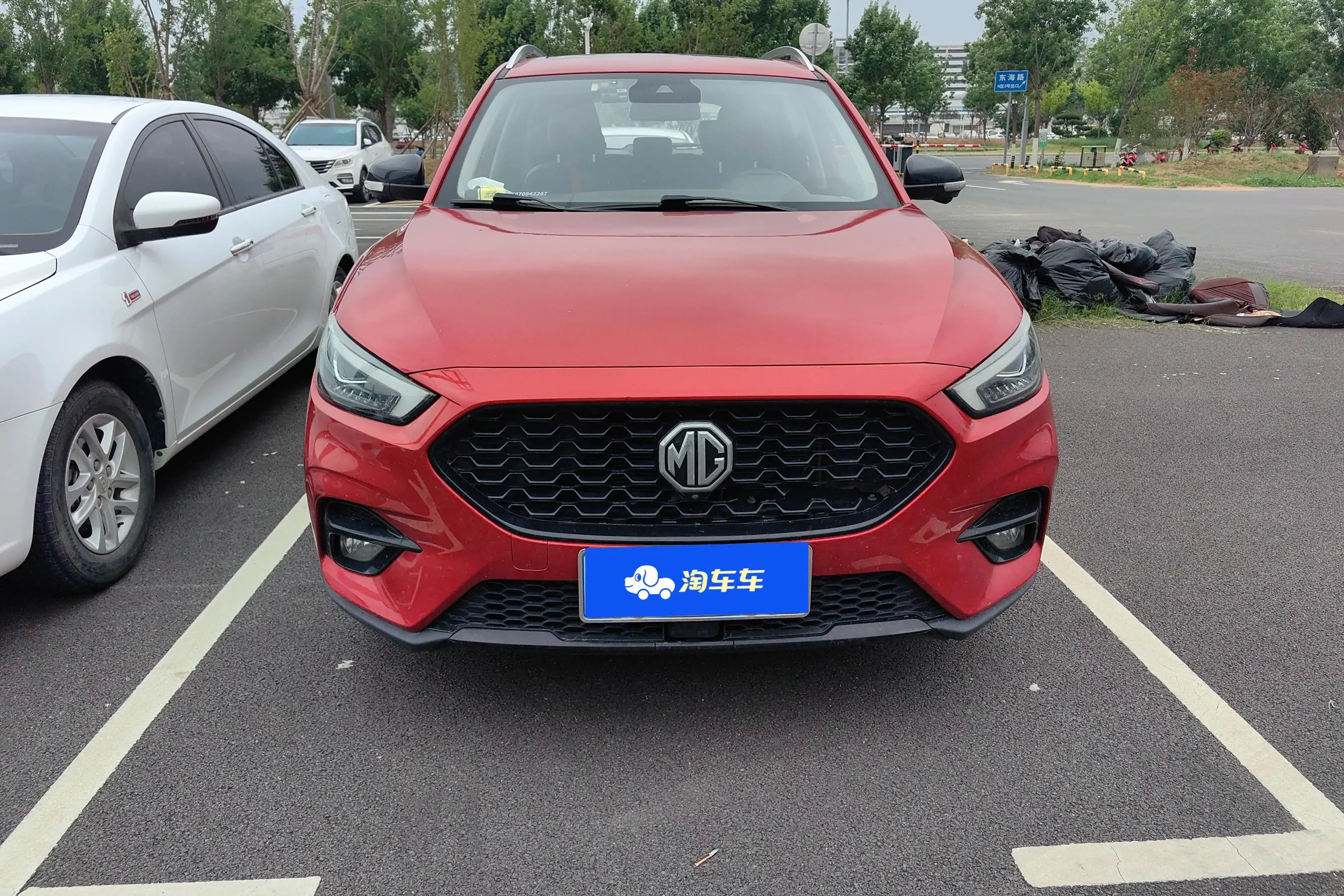 MG ZS