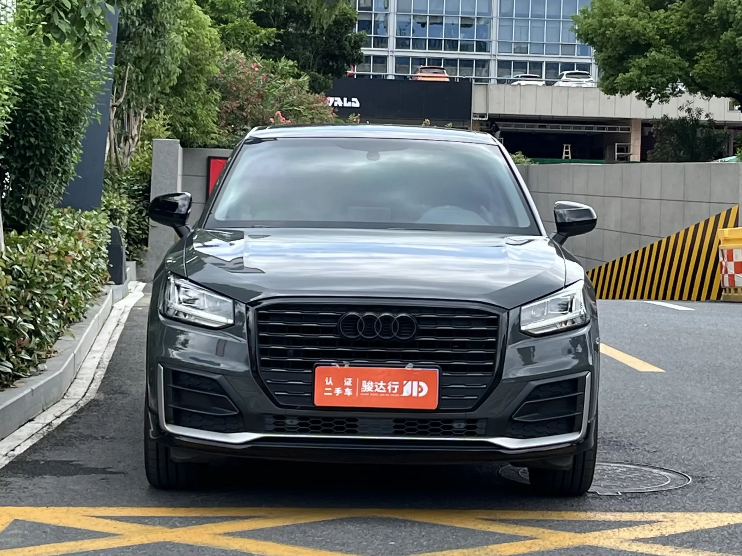 Audi Q2L