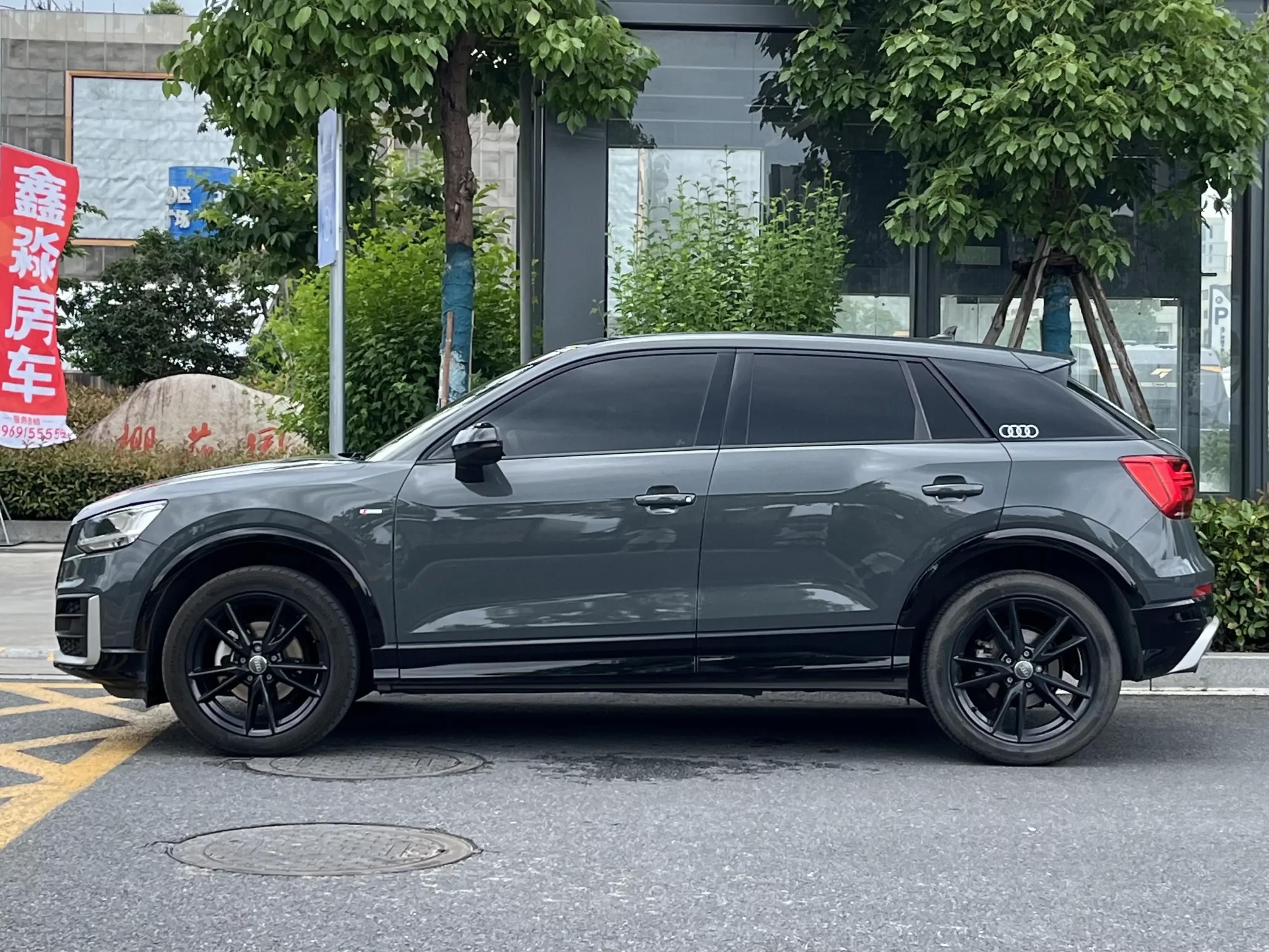 Audi Q2L