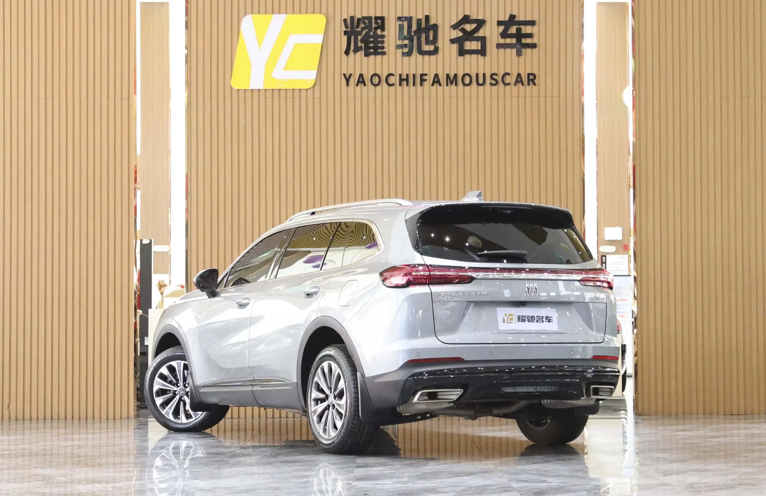 Buick Envision