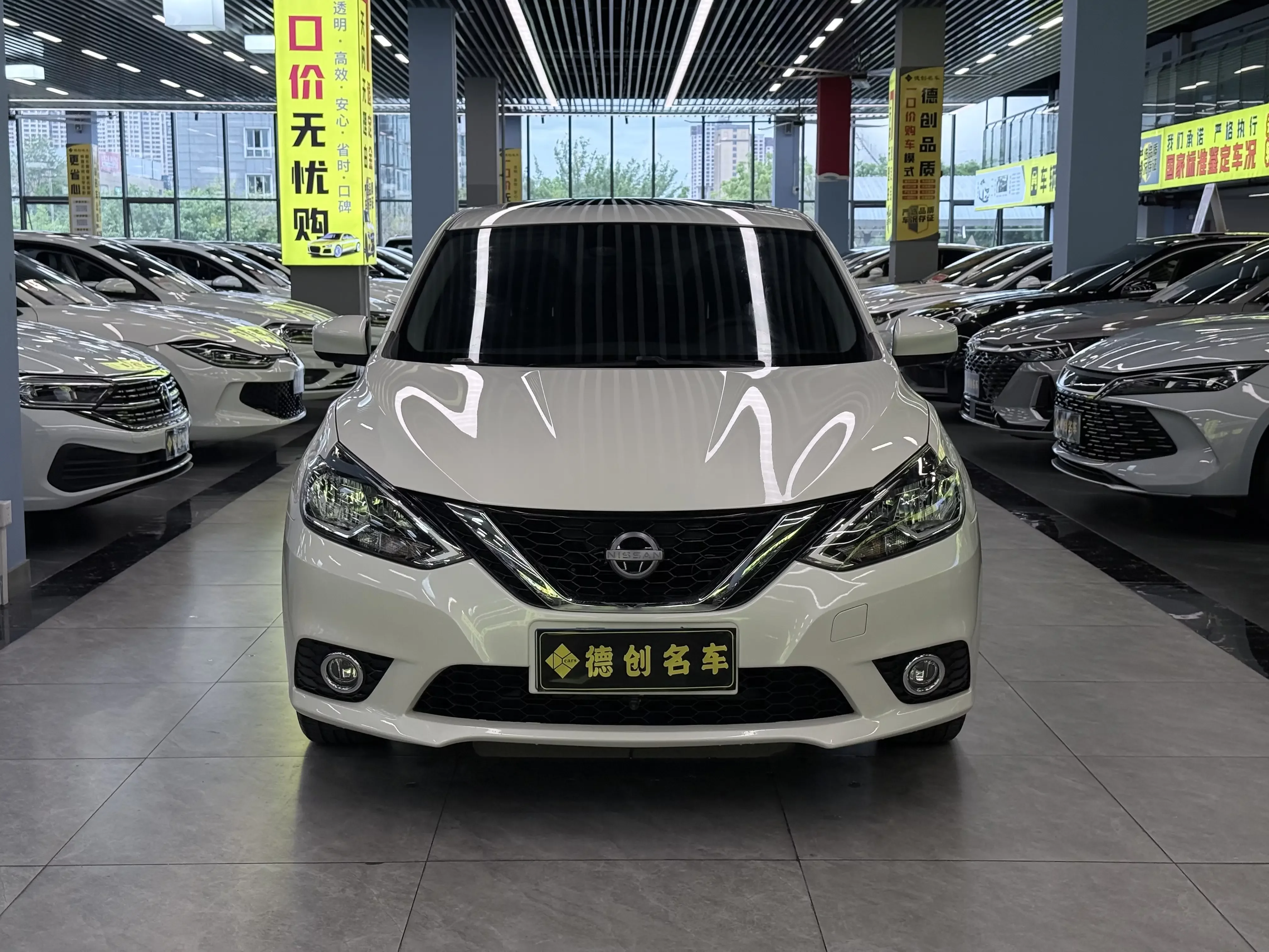 Nissan Sylphy