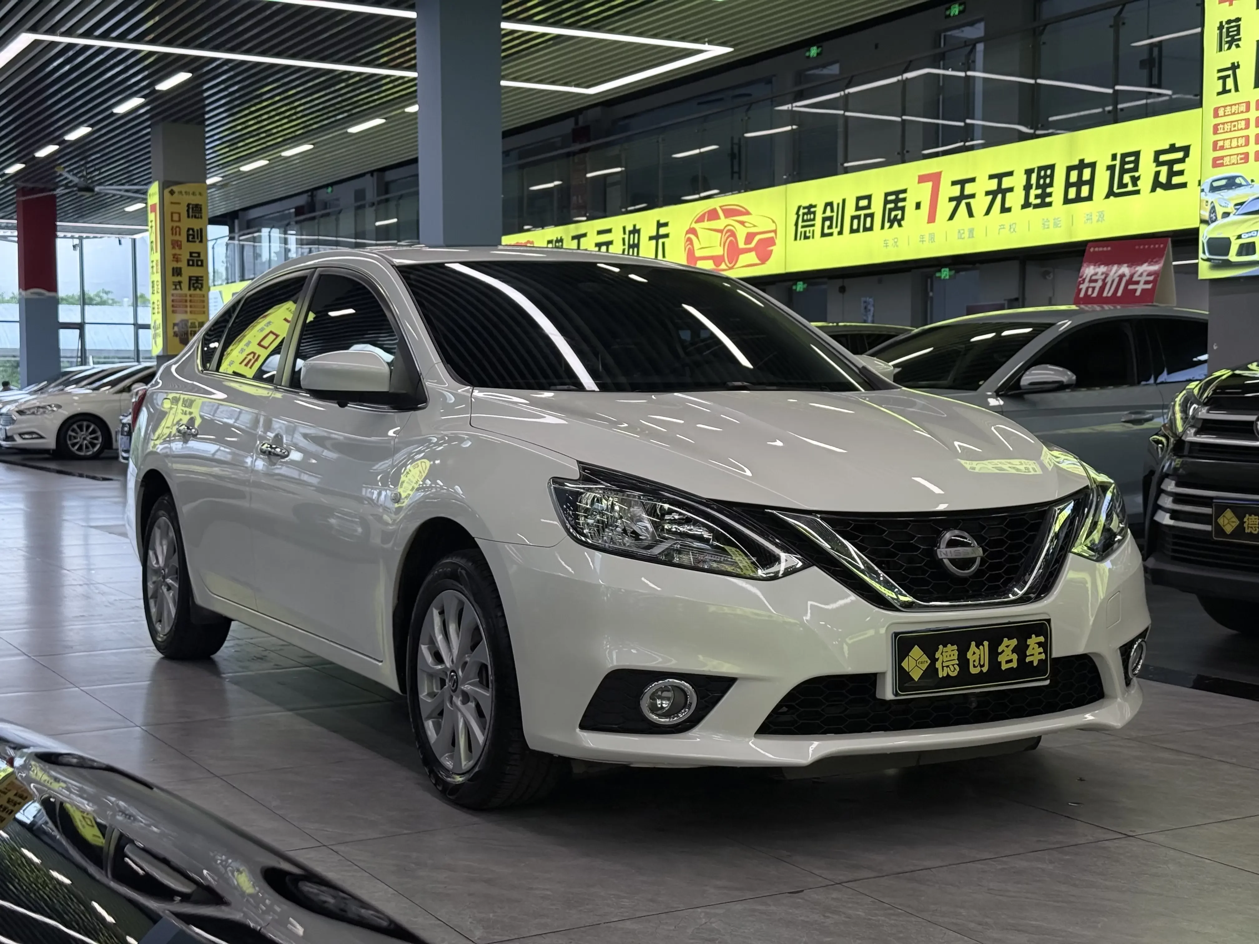 Nissan Sylphy