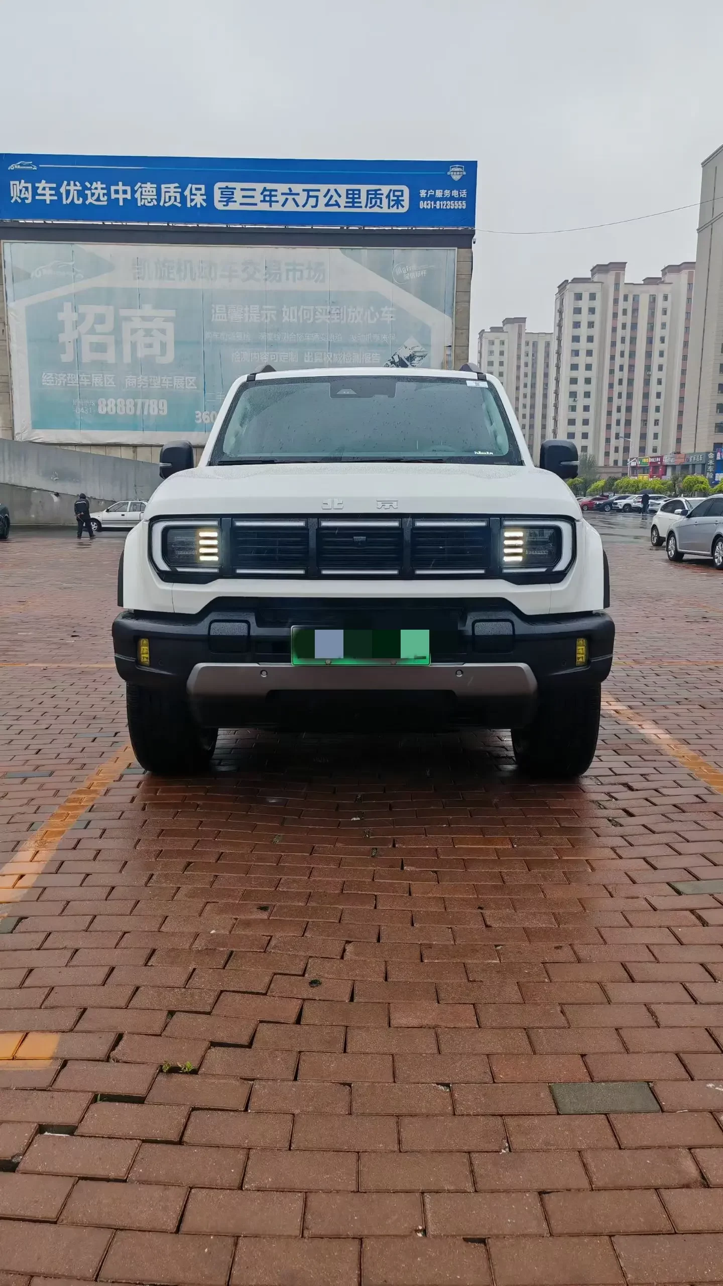 BAIC Beijing Off-road BJ40 Extended Range
