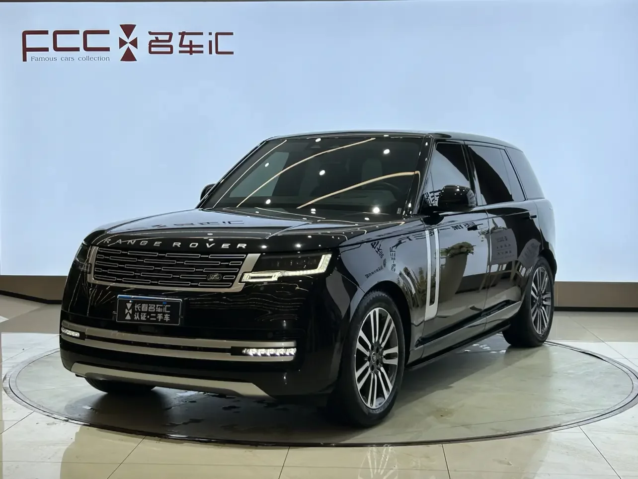 Land Rover range rover
