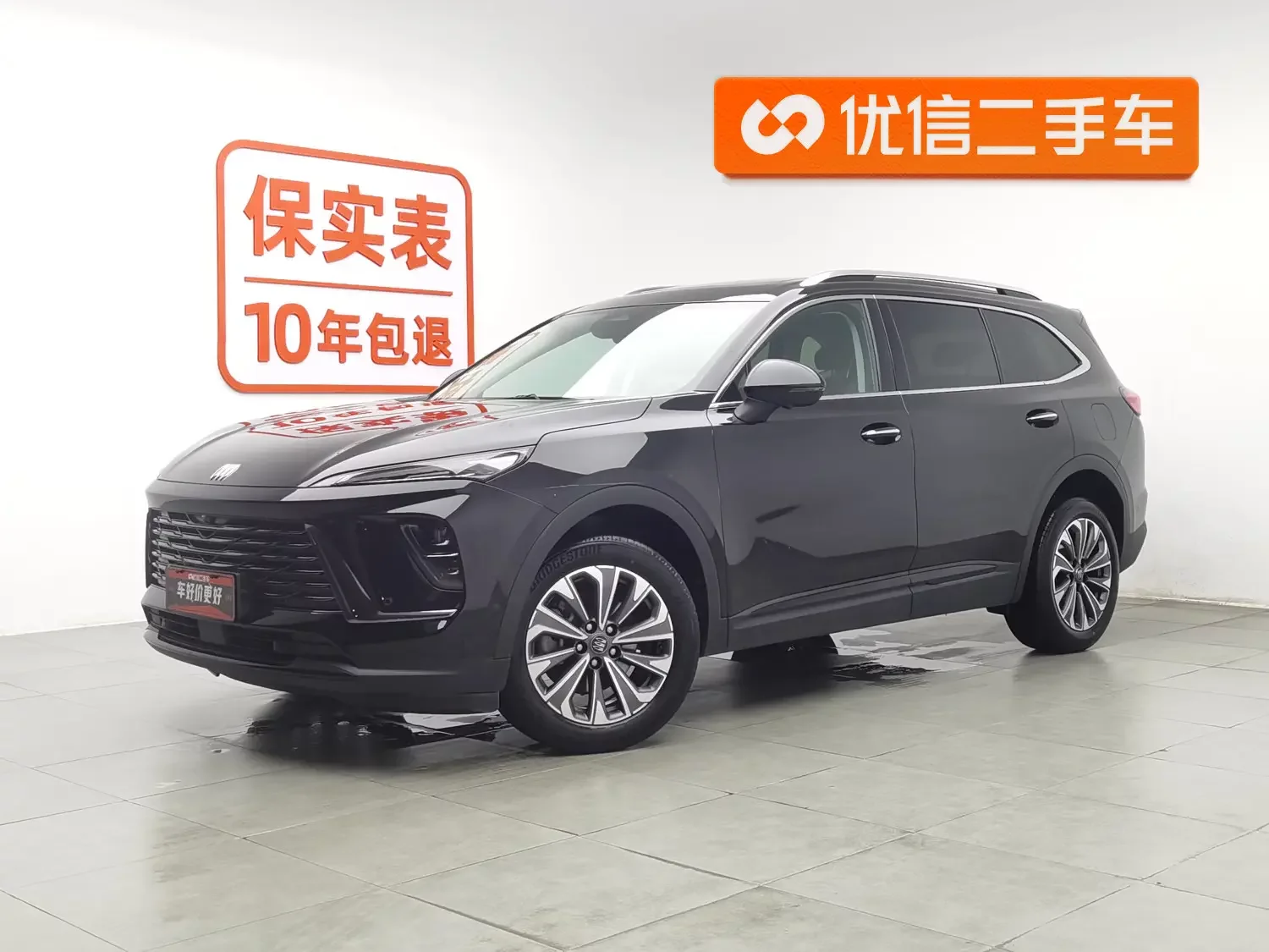 Buick Envision