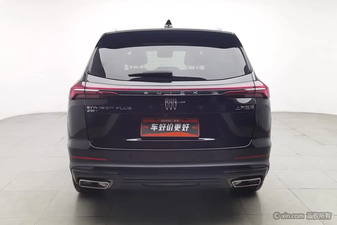 Buick Envision