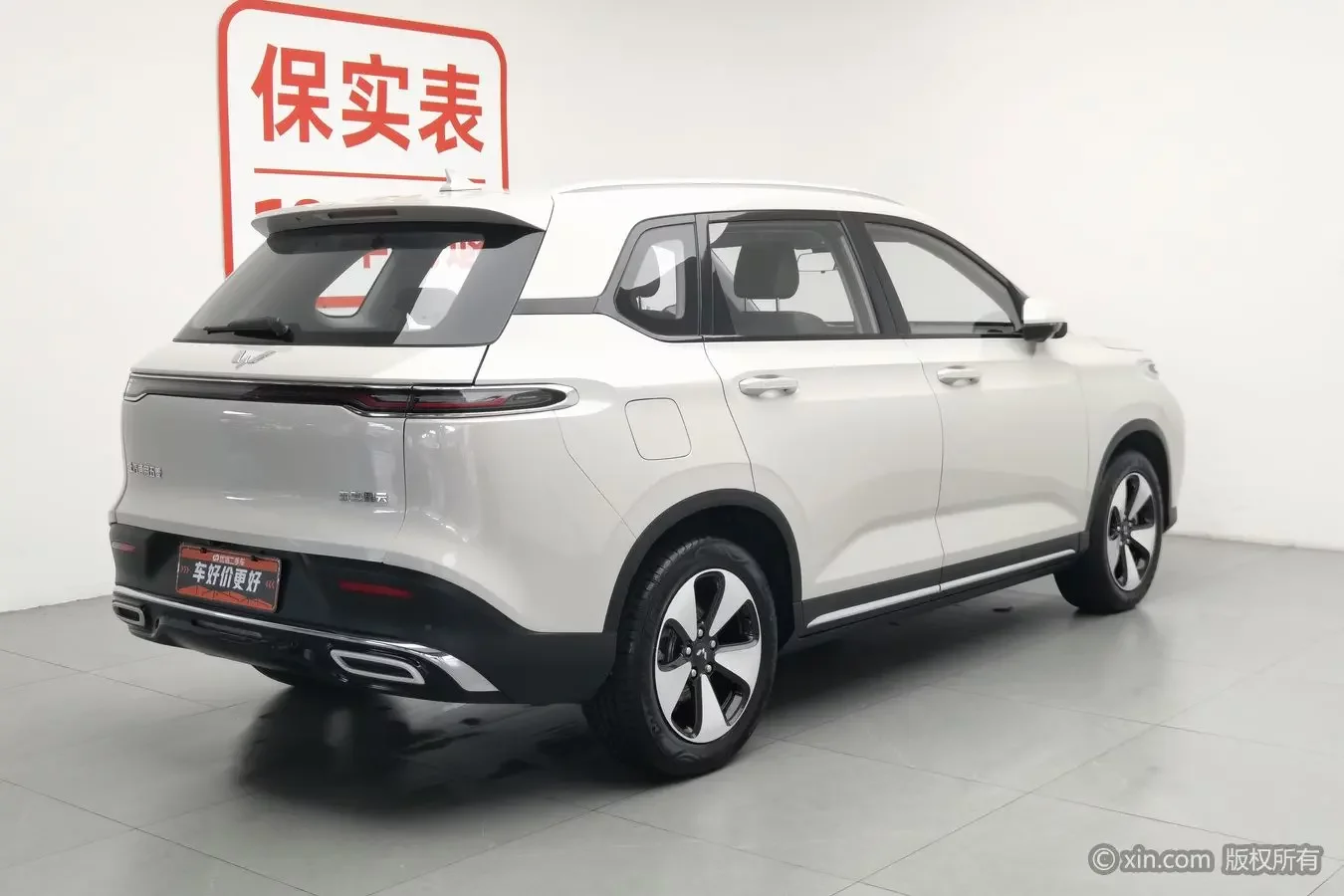 Wuling Nebula