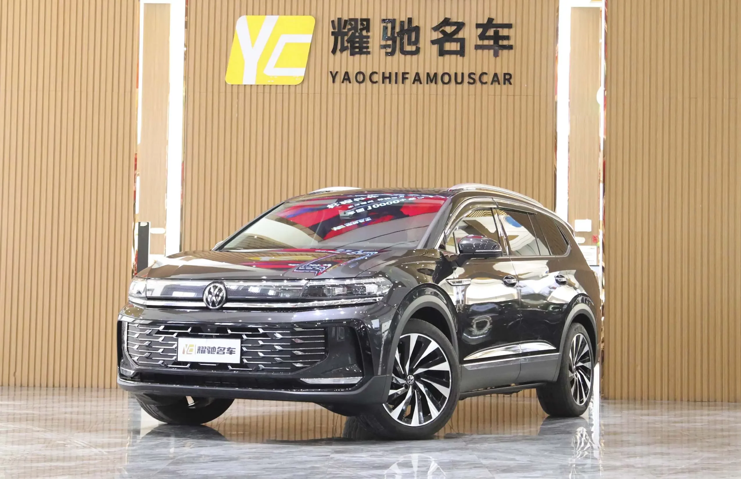 Volkswagen Talagon