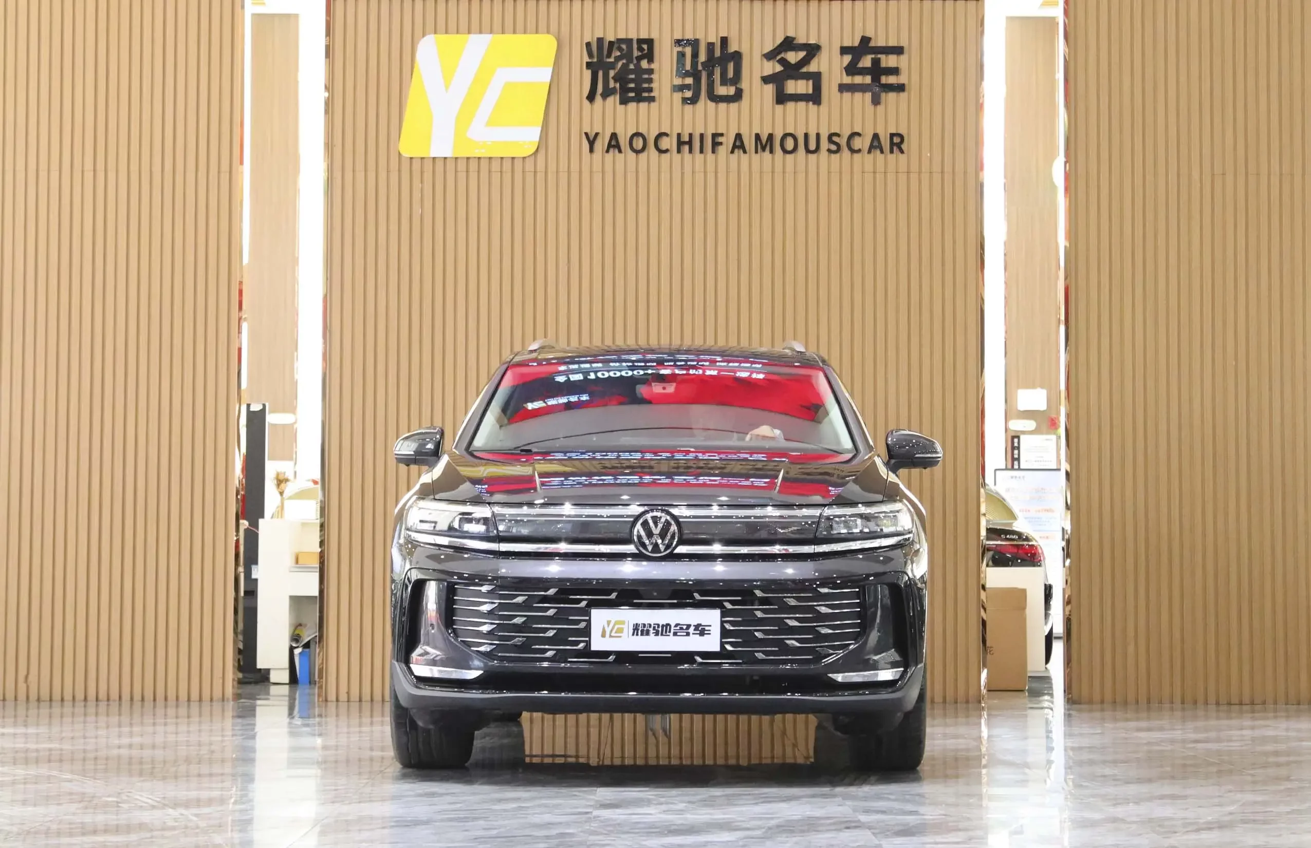 Volkswagen Talagon