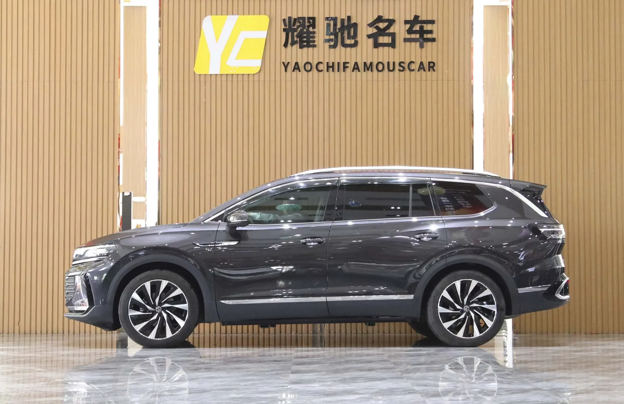 Volkswagen Talagon