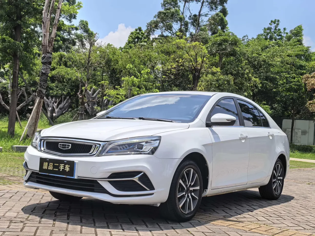 Geely emgrand