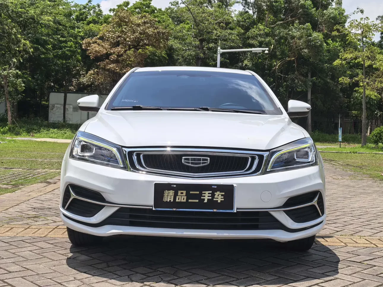 Geely emgrand