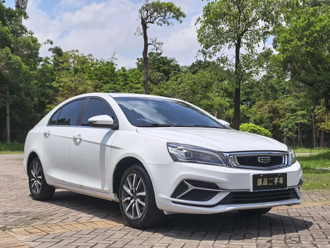 Geely emgrand
