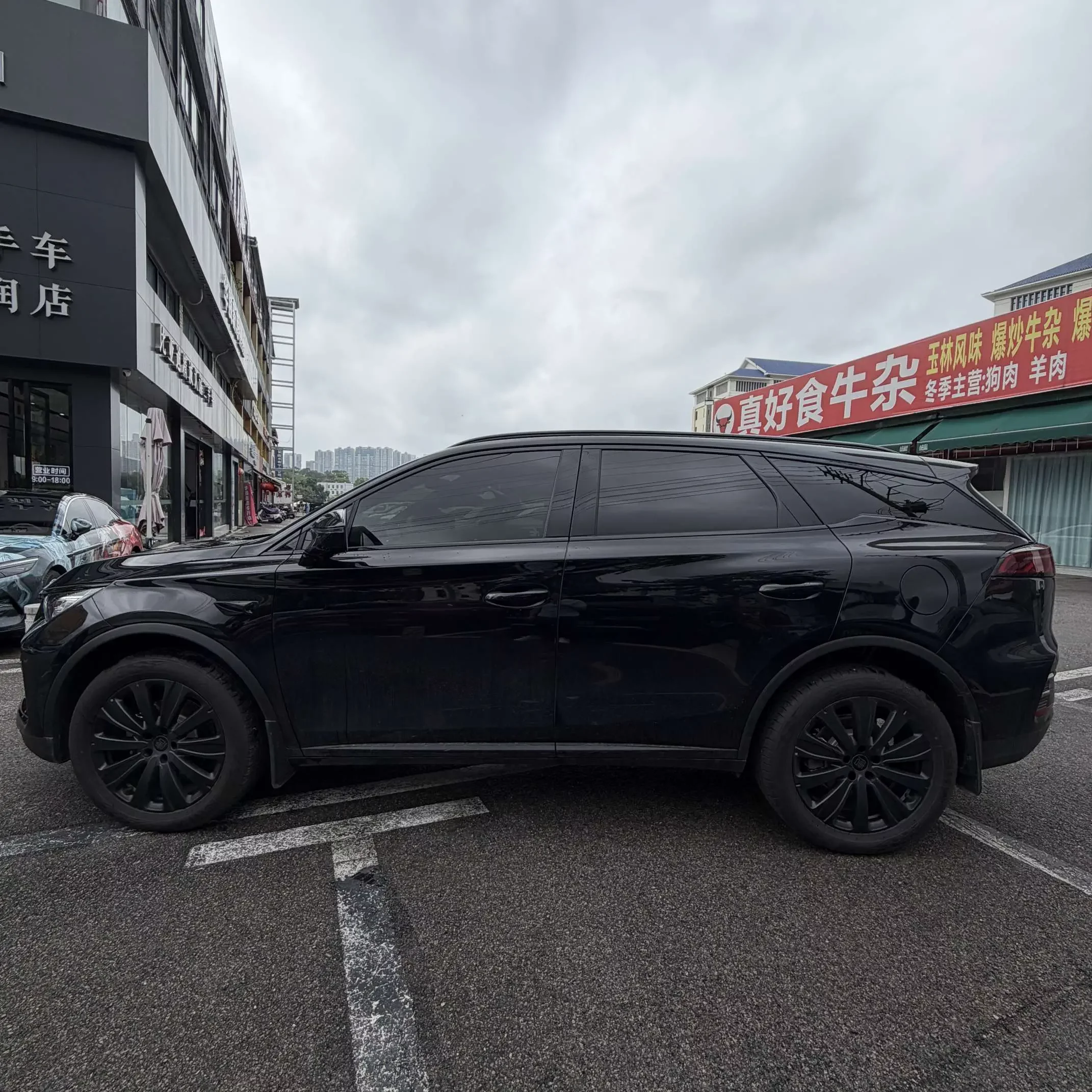 BYD Tang DM