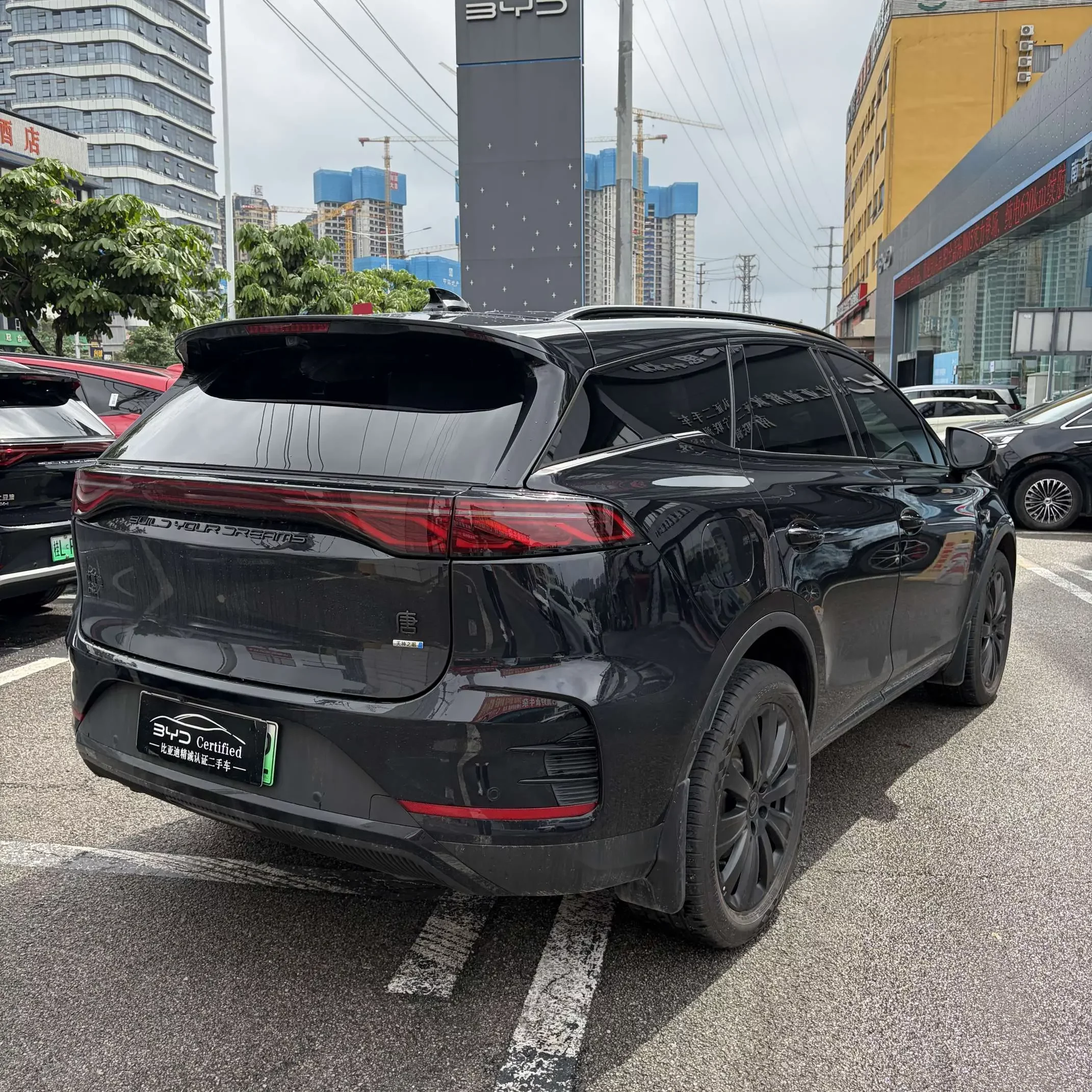 BYD Tang DM