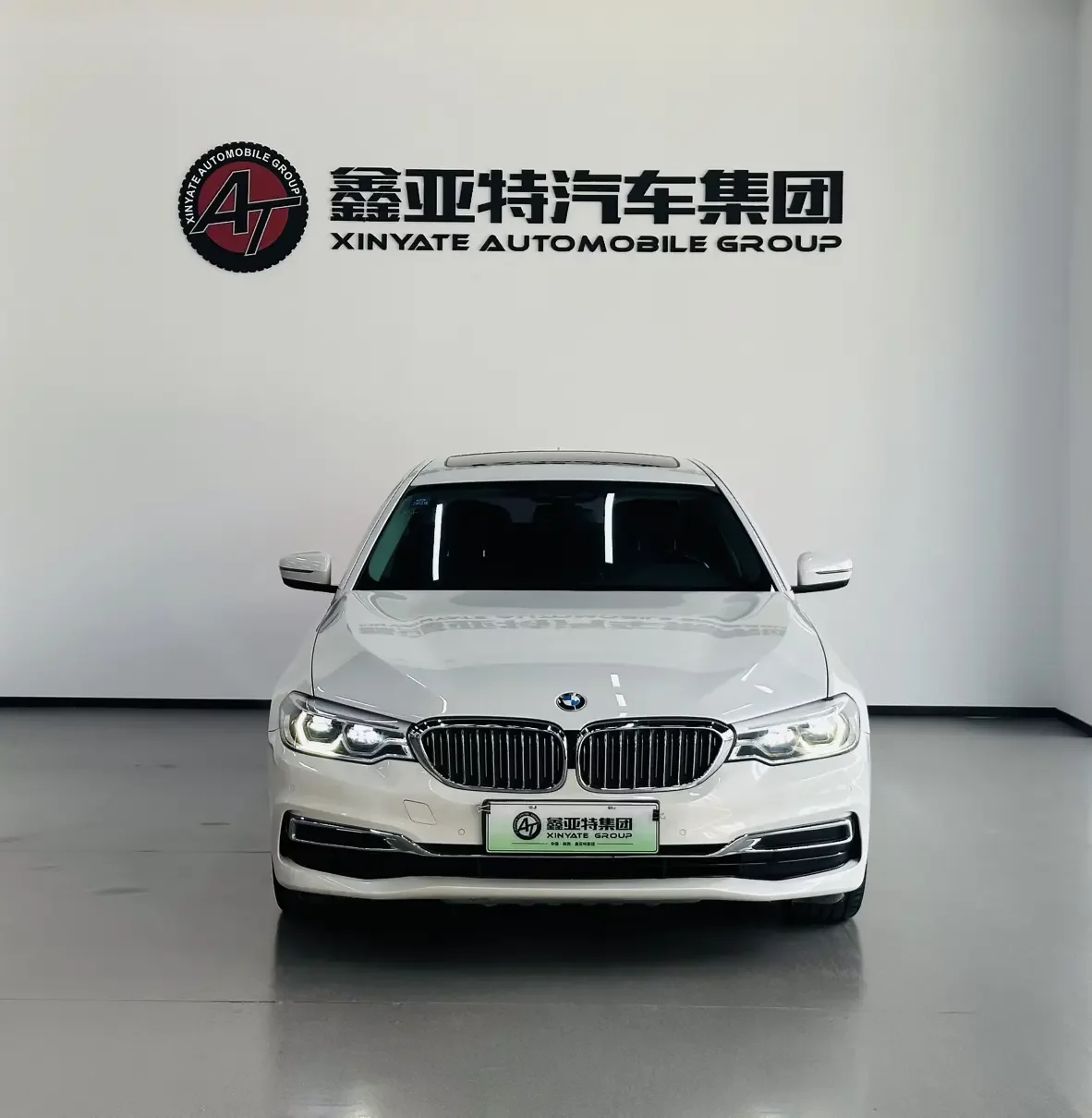 BMW 5 Series PHEV