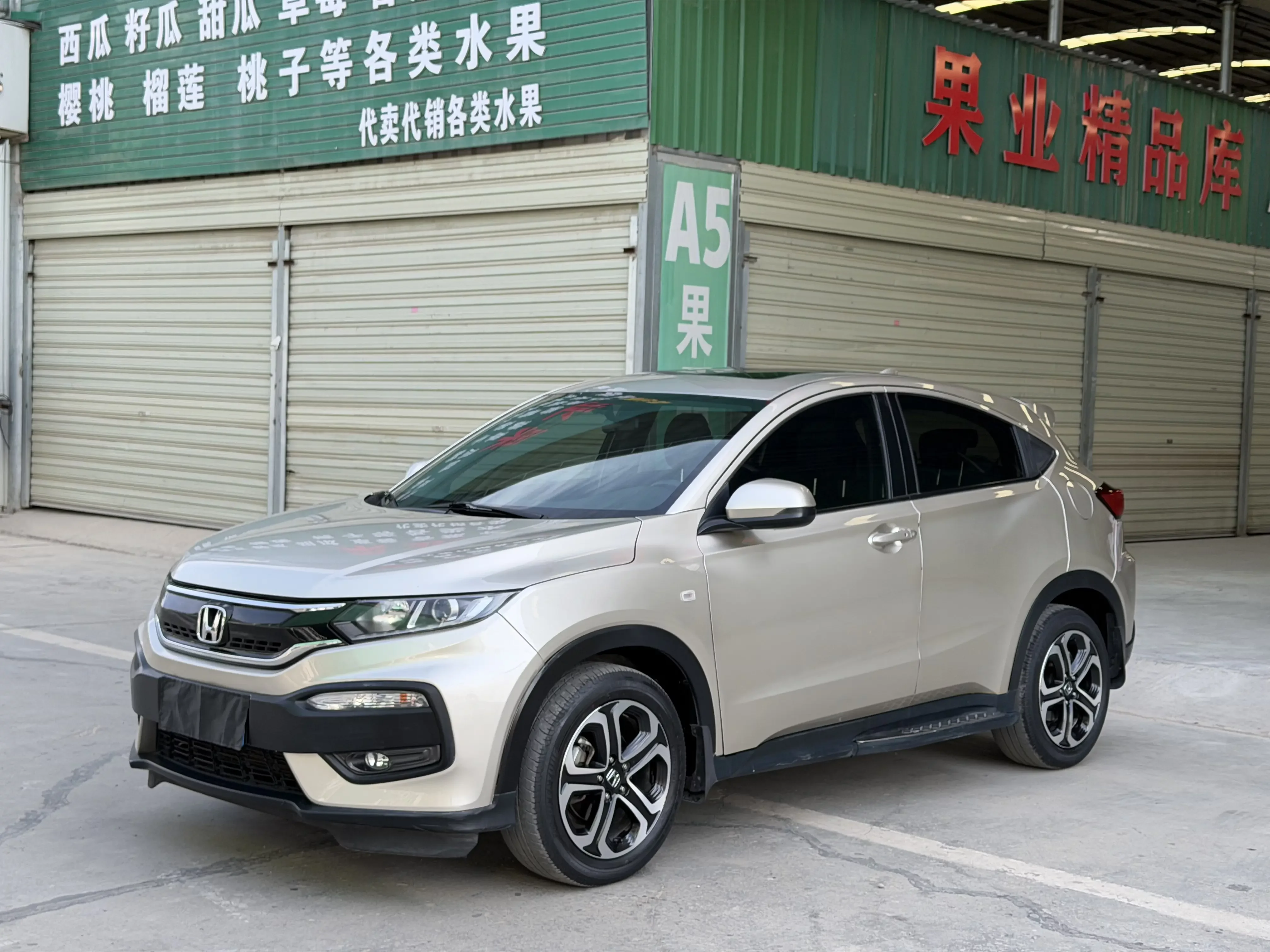 Honda WR-V