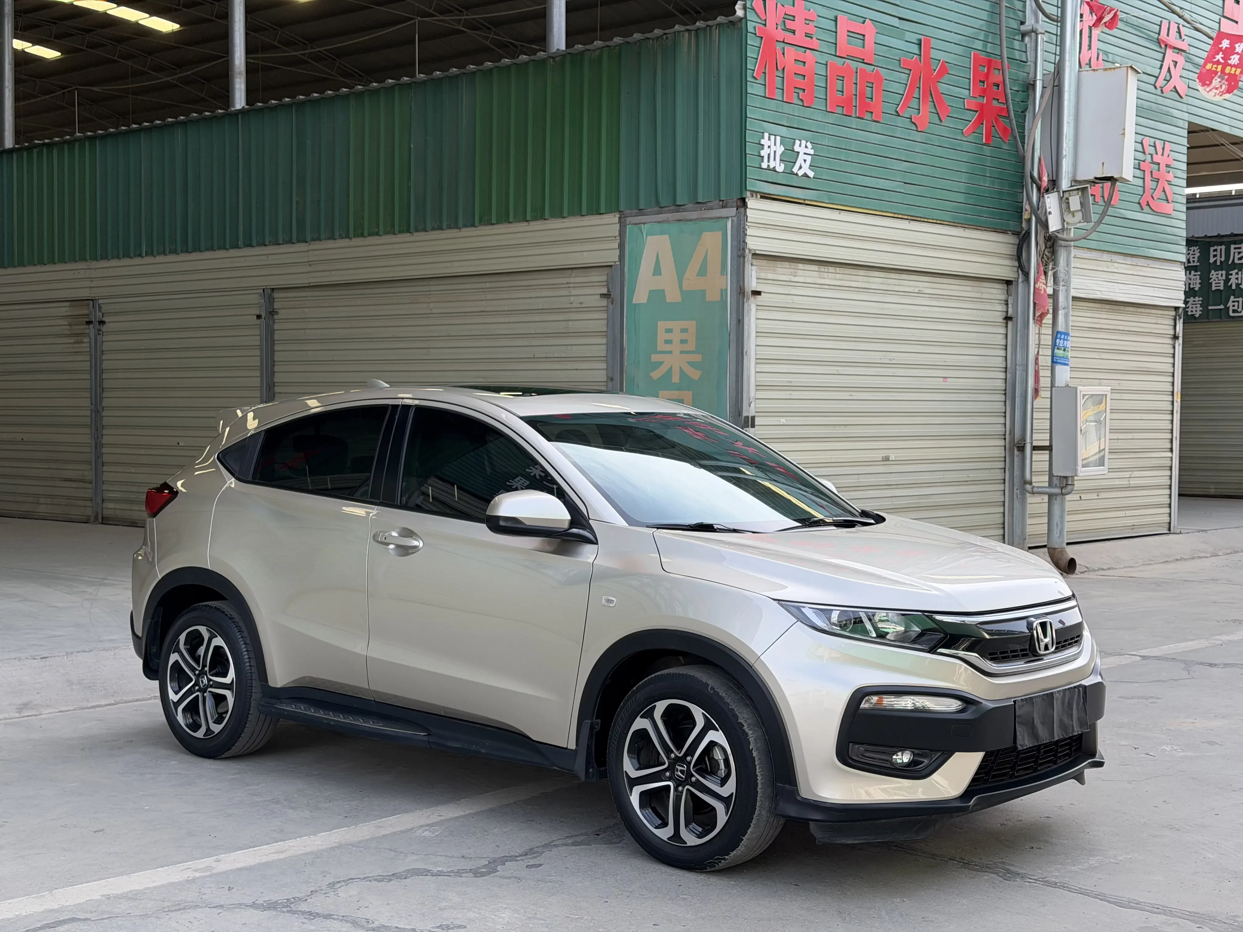 Honda WR-V