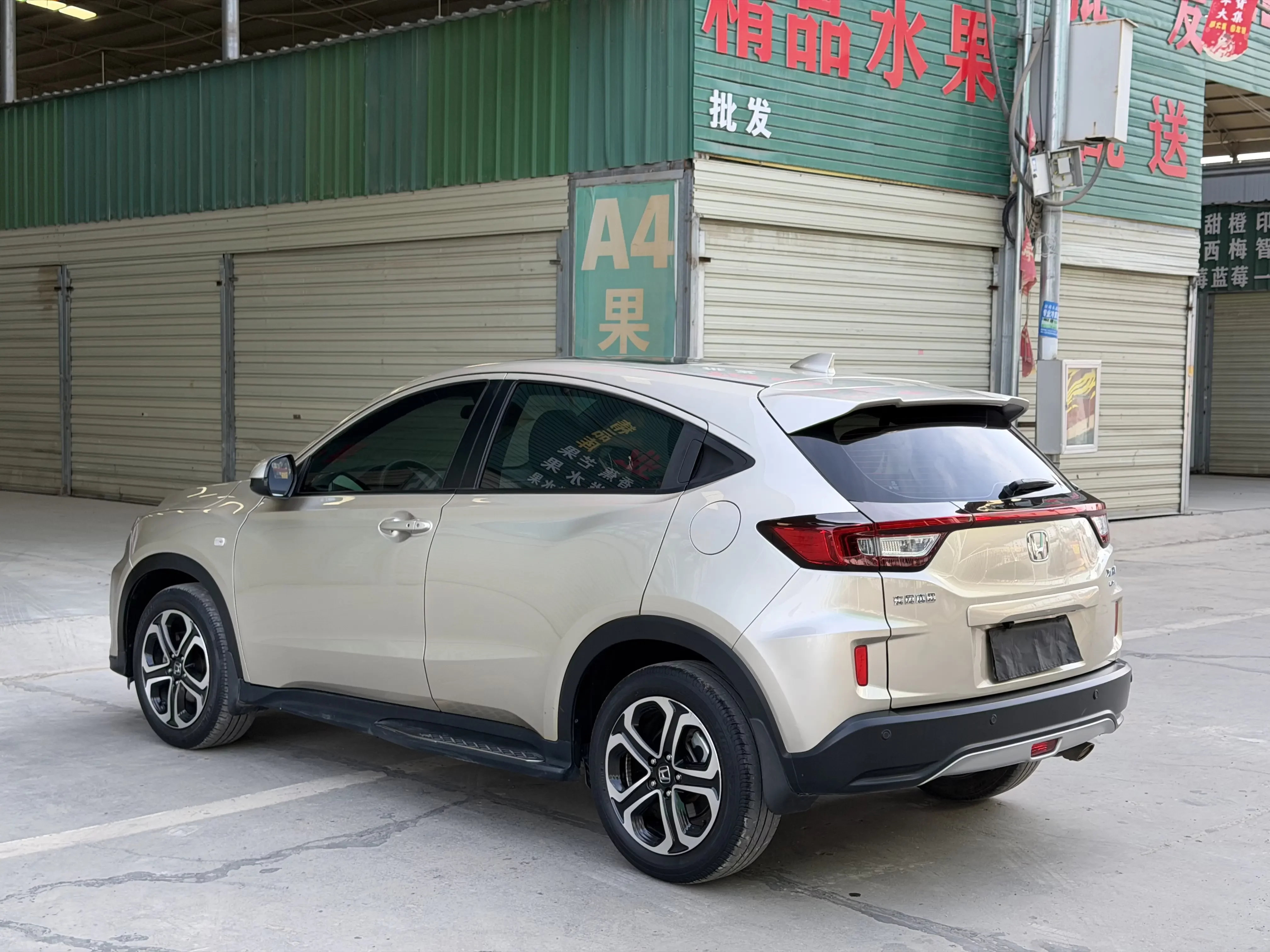 Honda WR-V