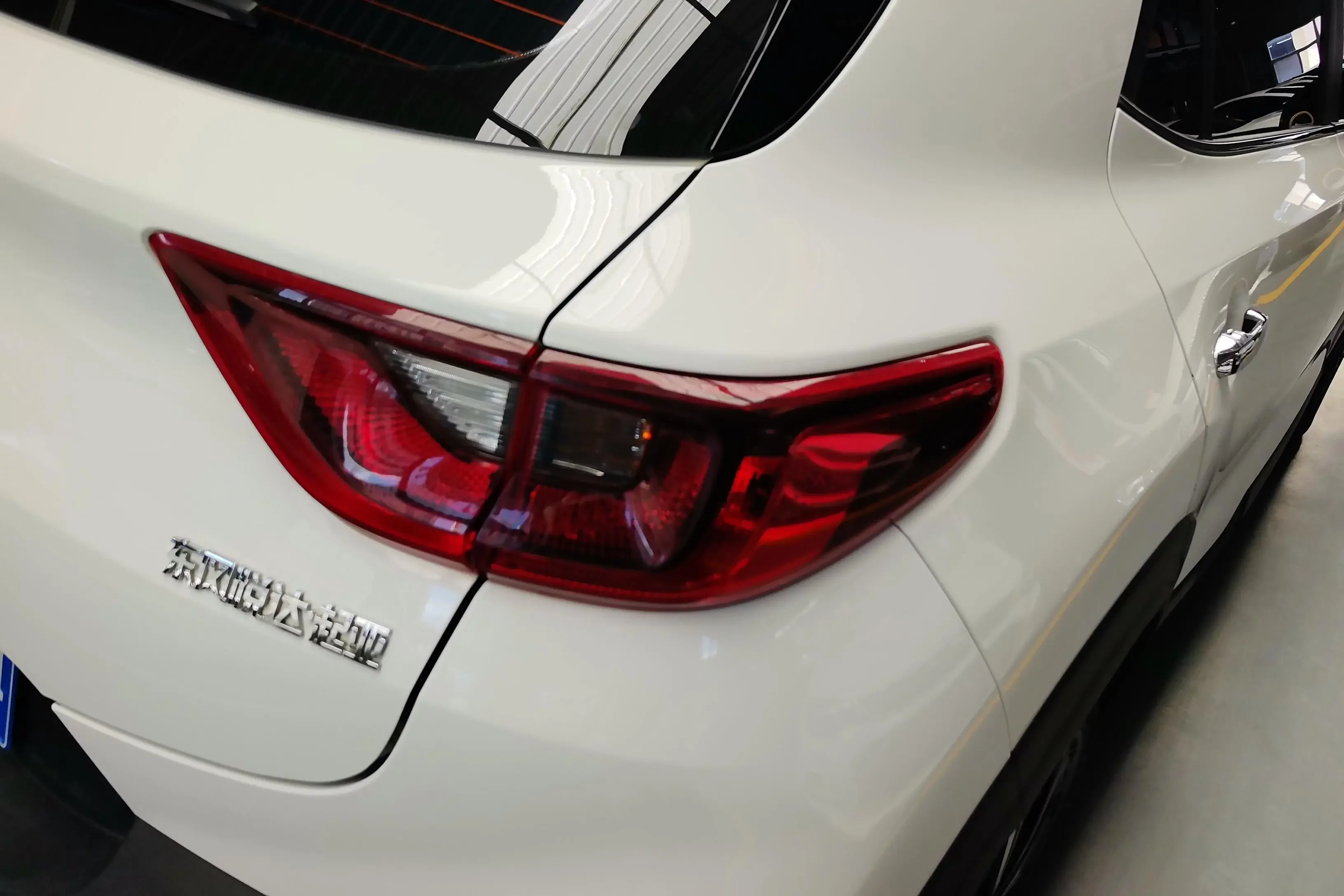 Kia KX1