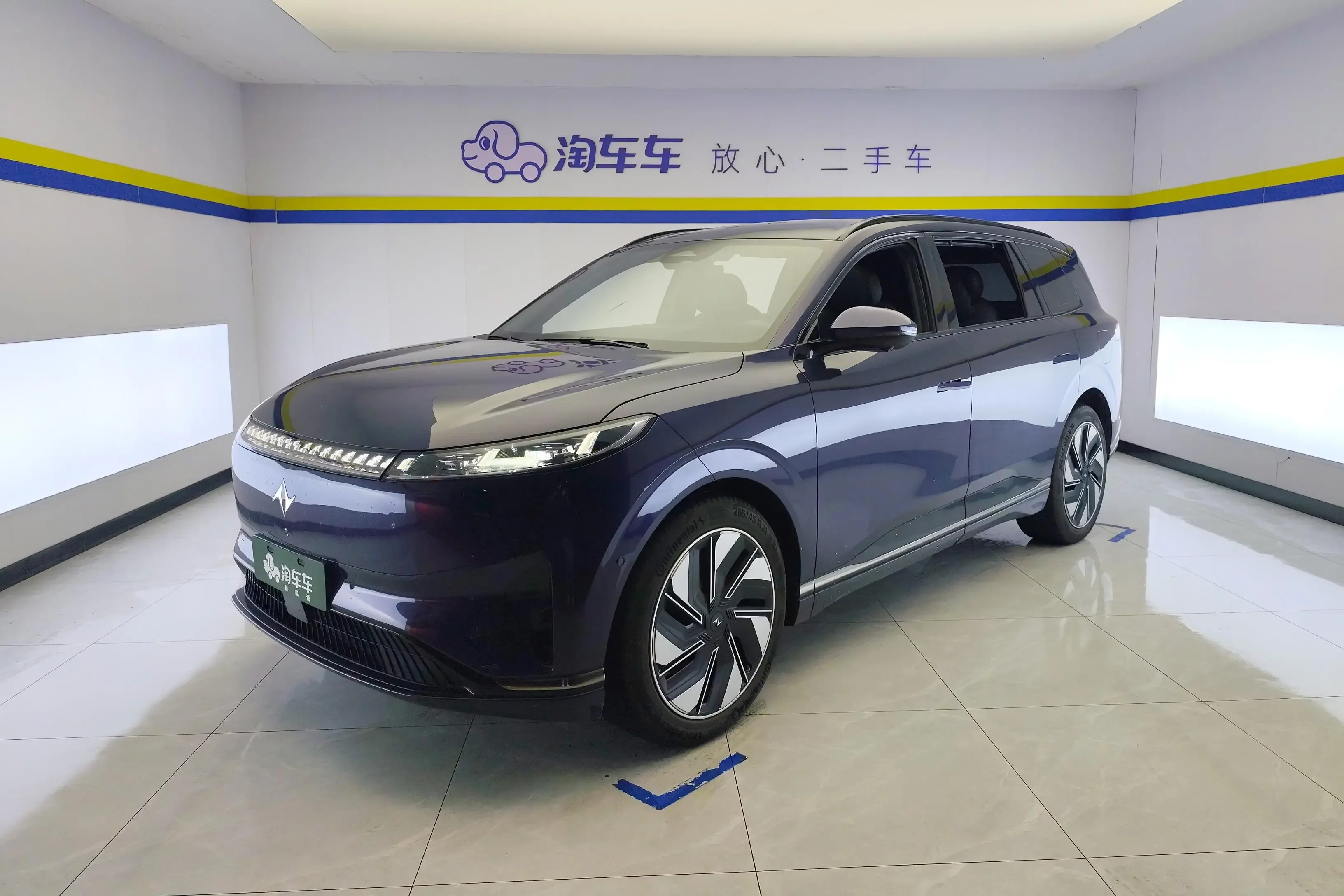 Dongfeng Yipai 008