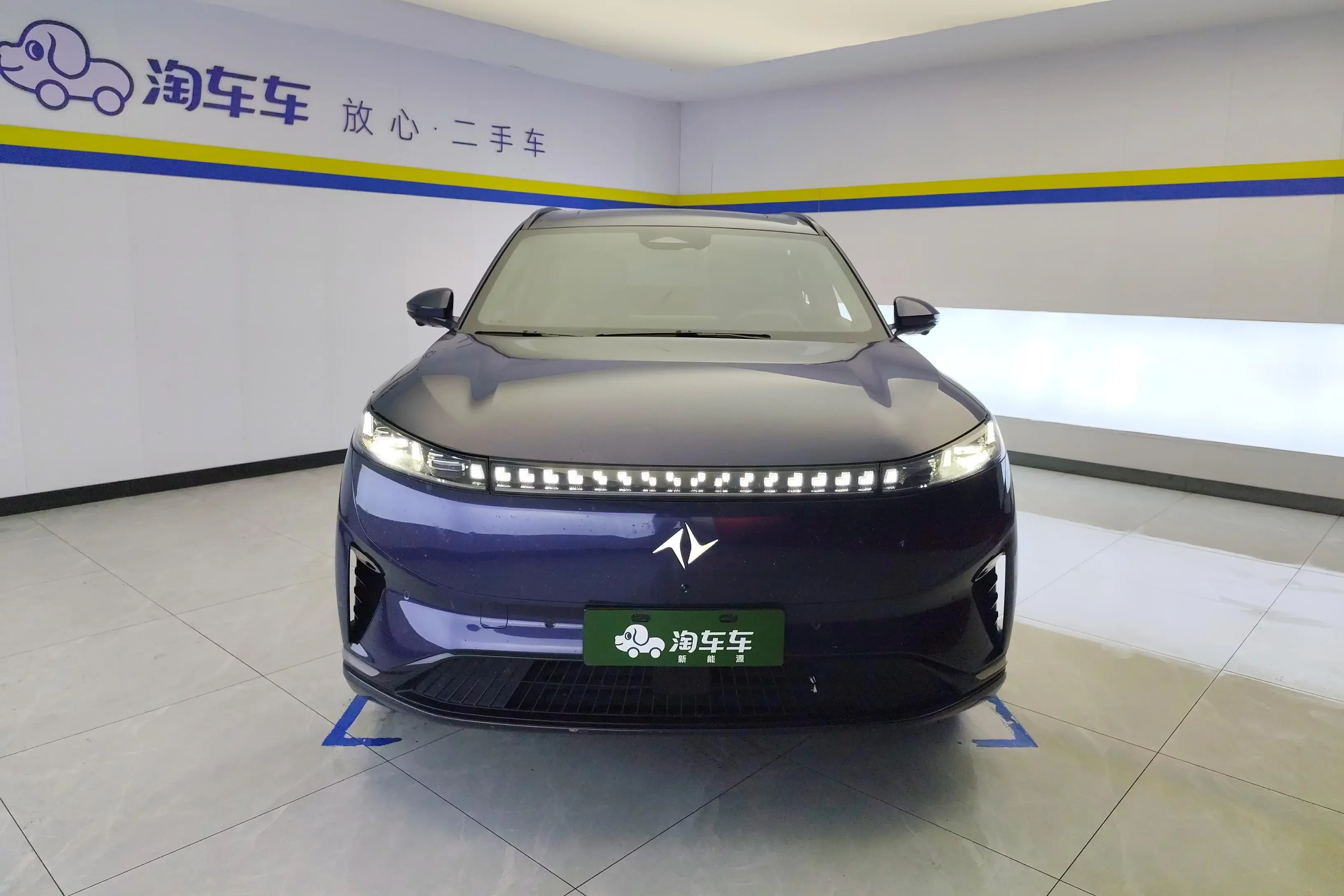 Dongfeng Yipai 008
