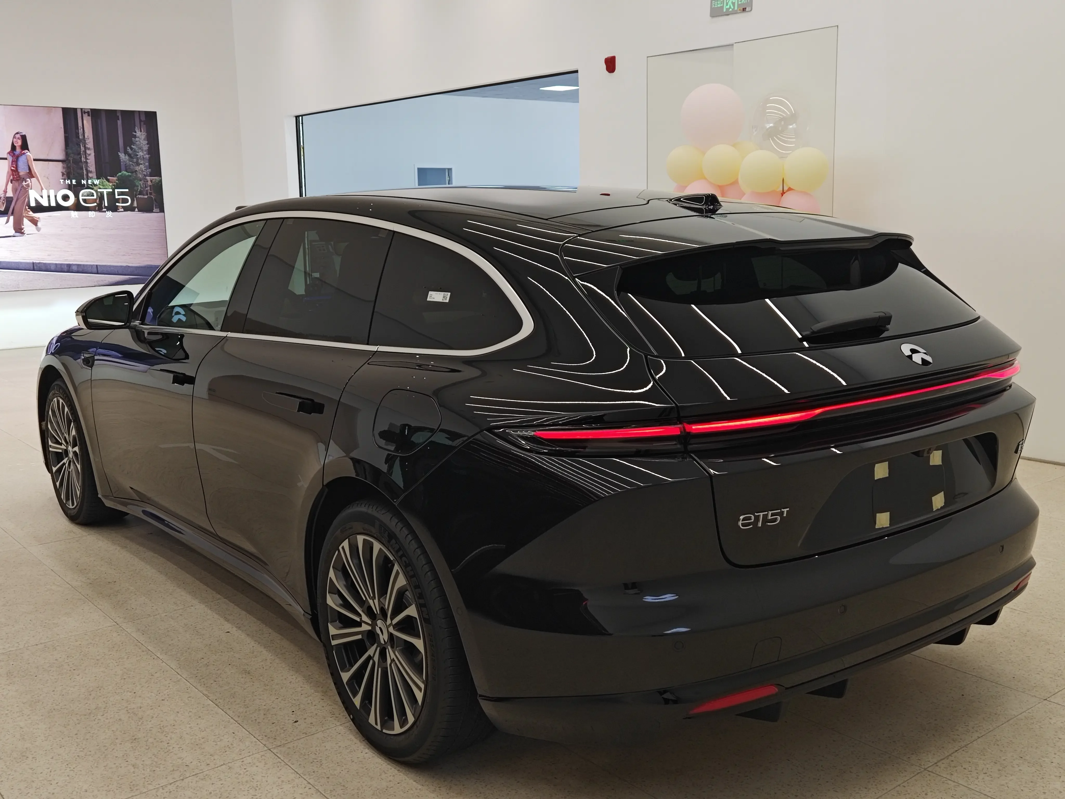 NIO ET5T