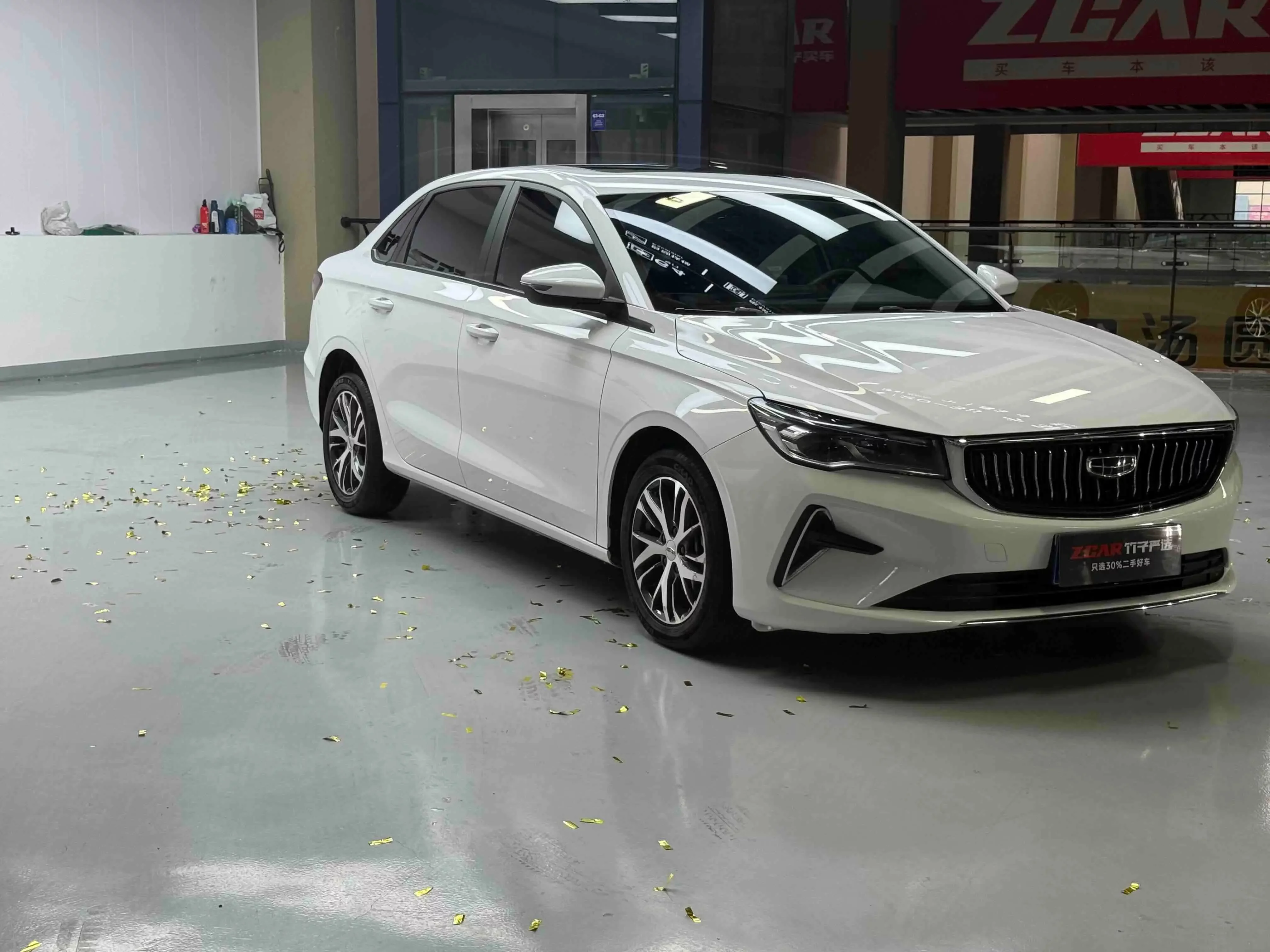Geely emgrand