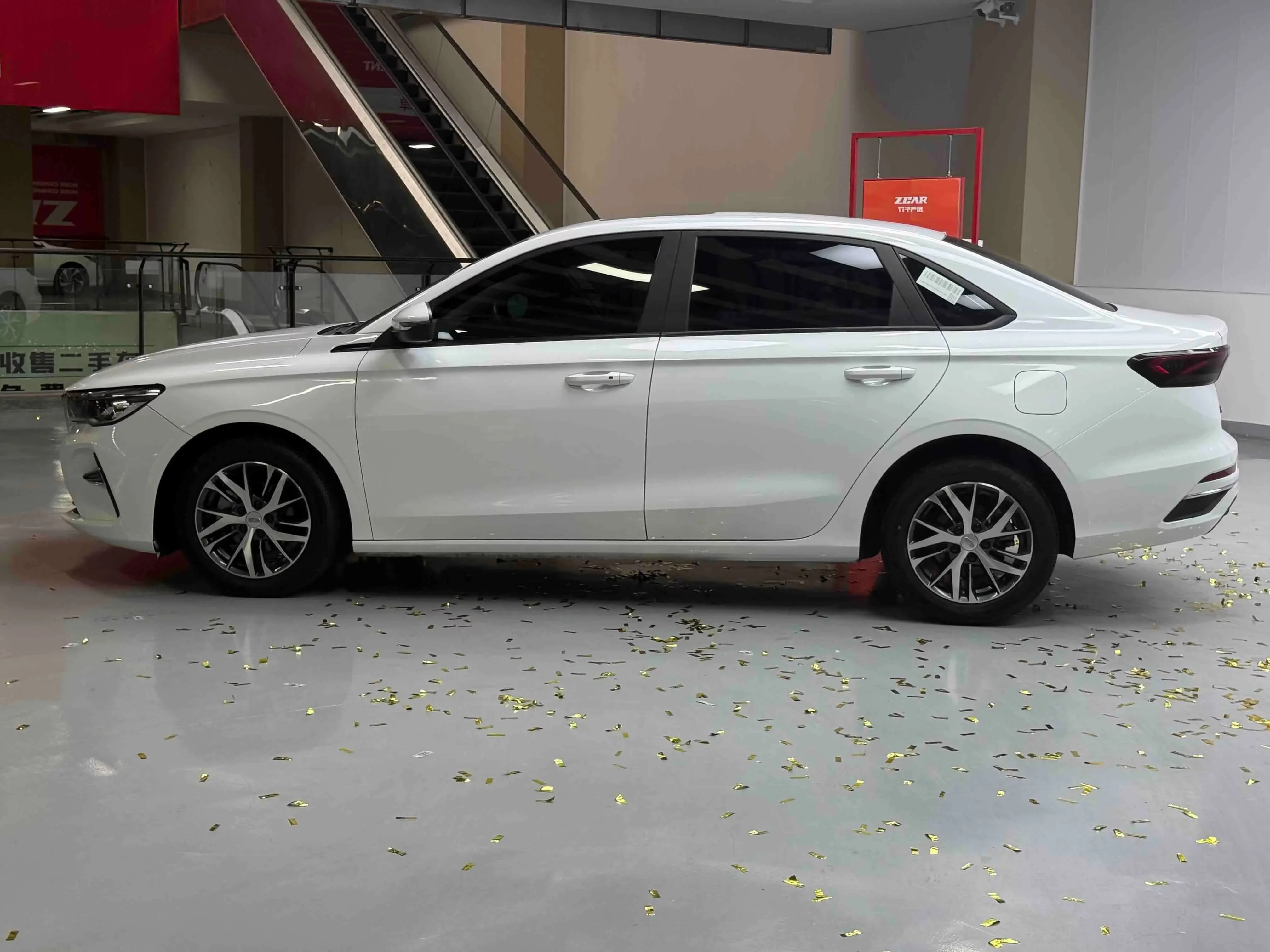 Geely emgrand