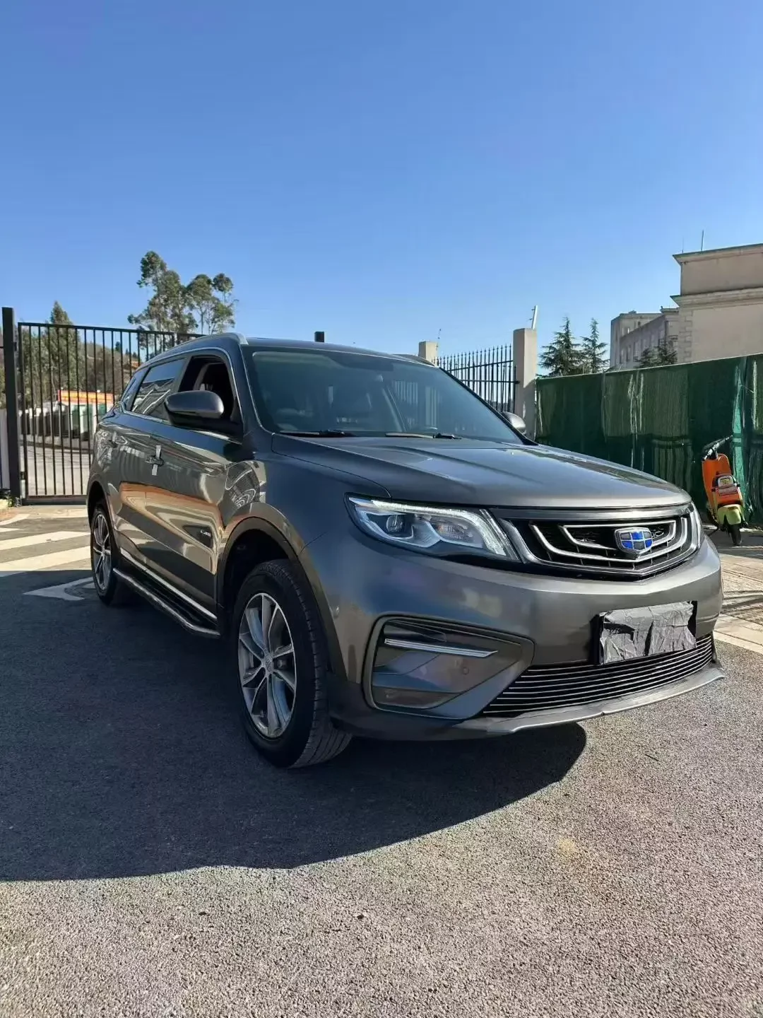Geely Atlas