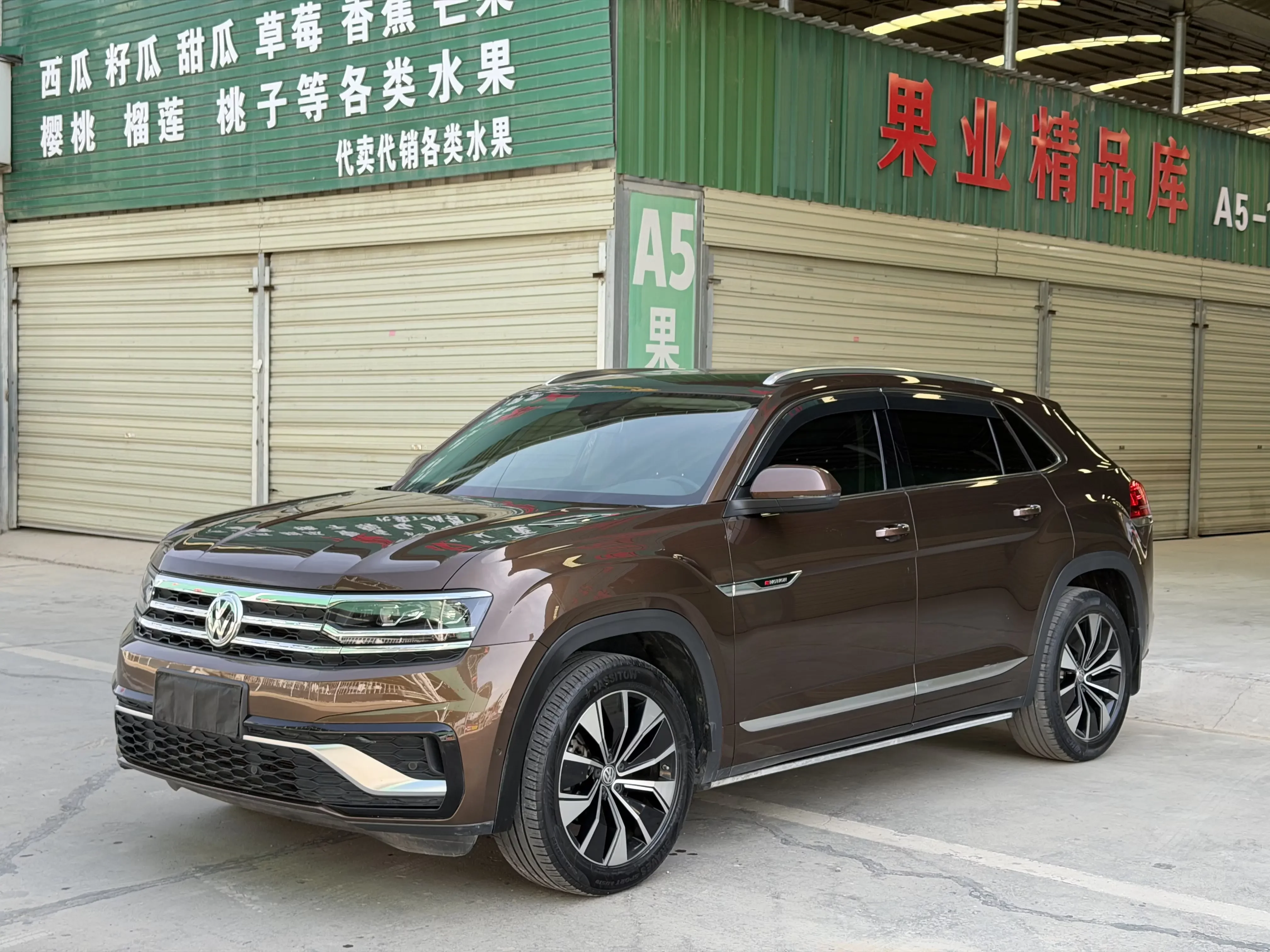 Volkswagen Teramont
