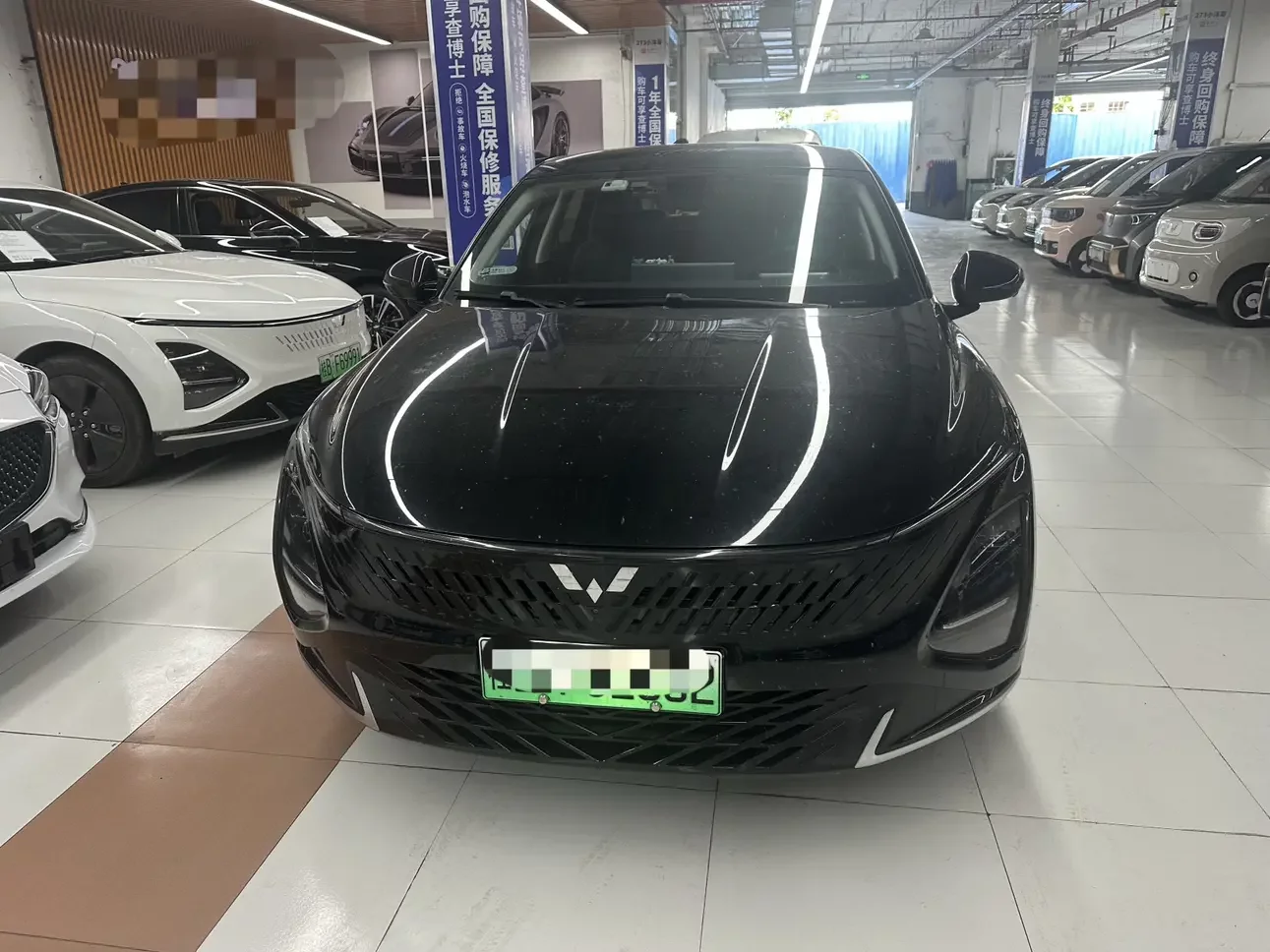 Wuling Starlight PHEV