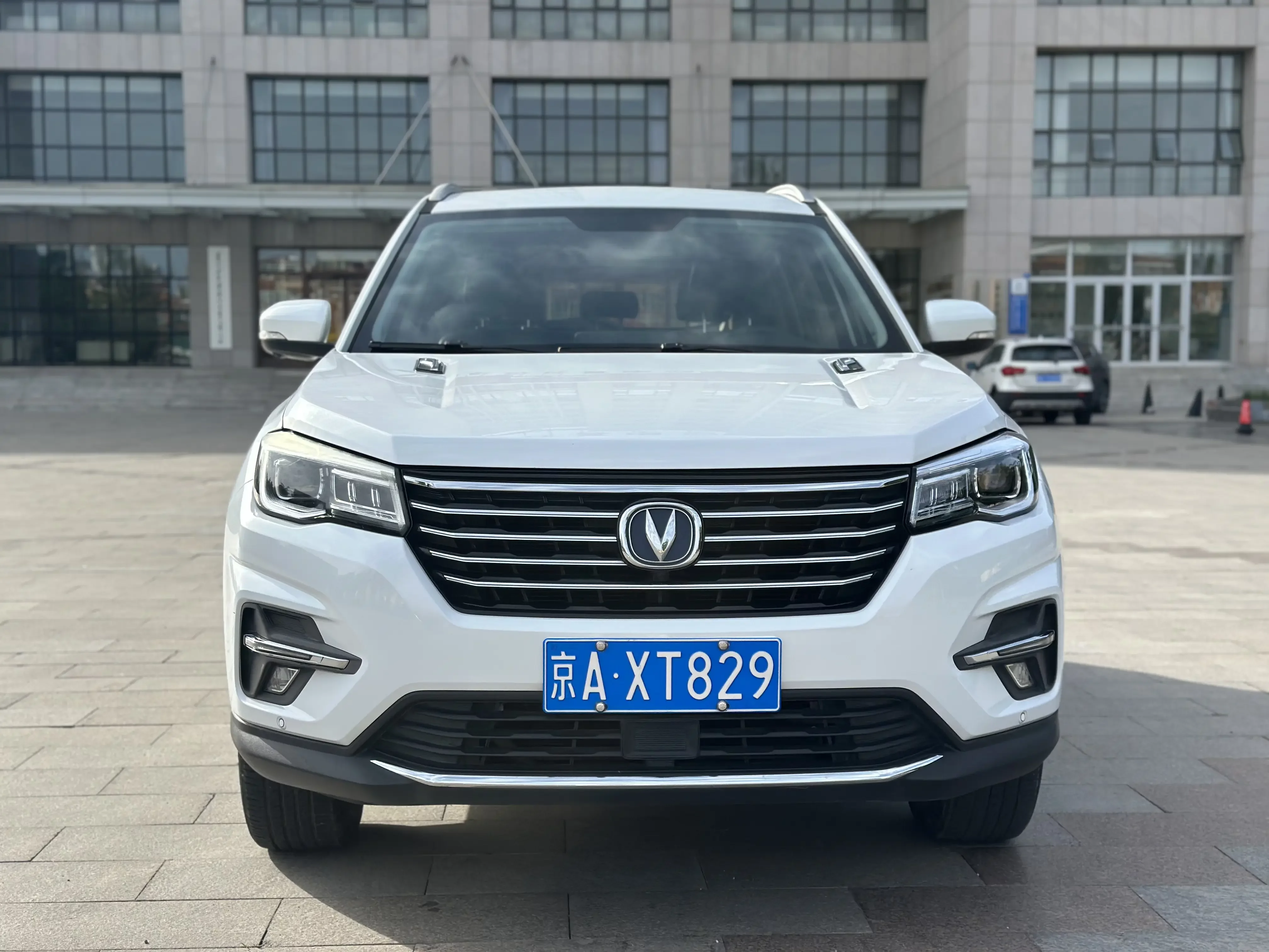 Changan CS75