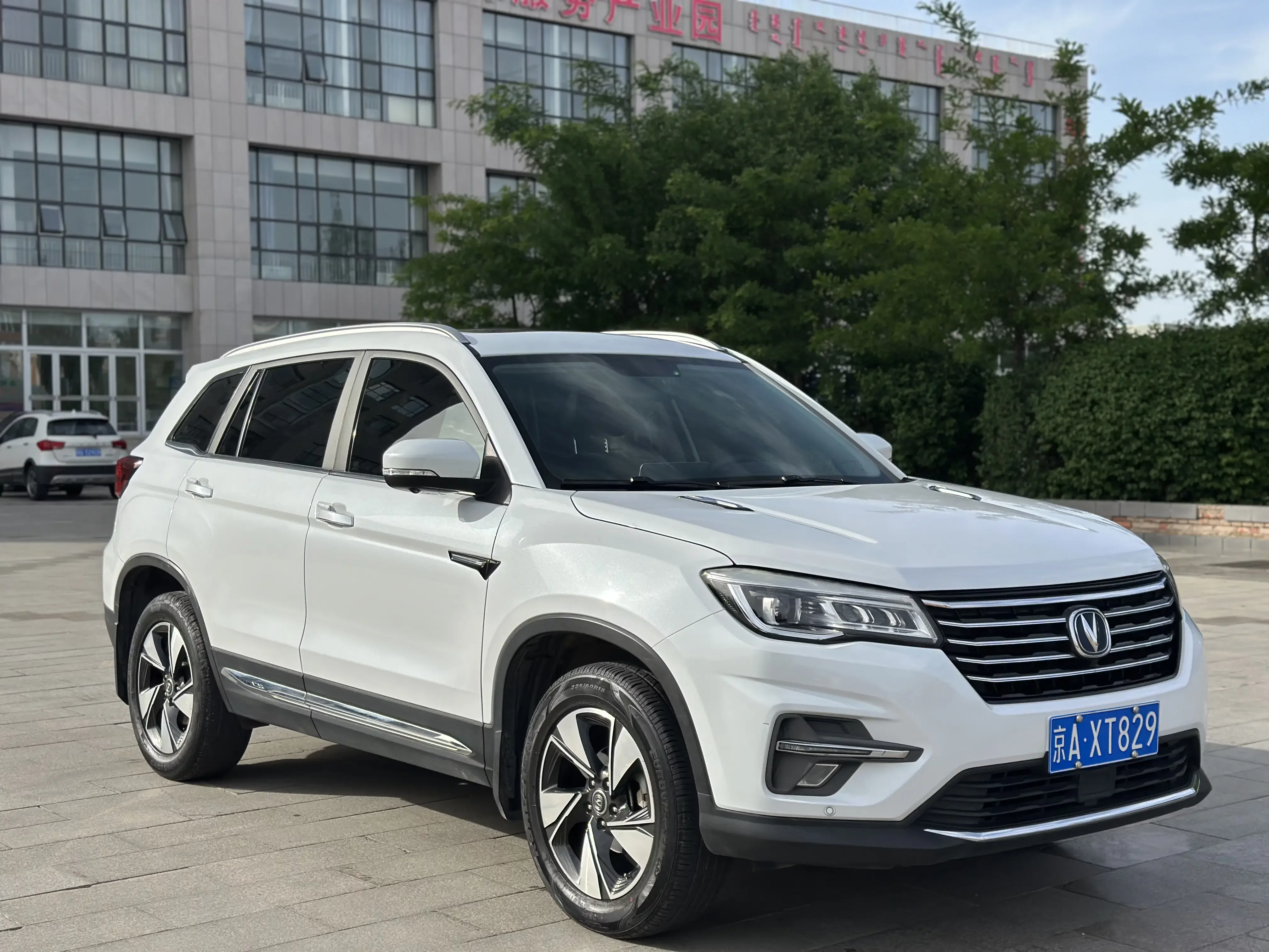 Changan CS75