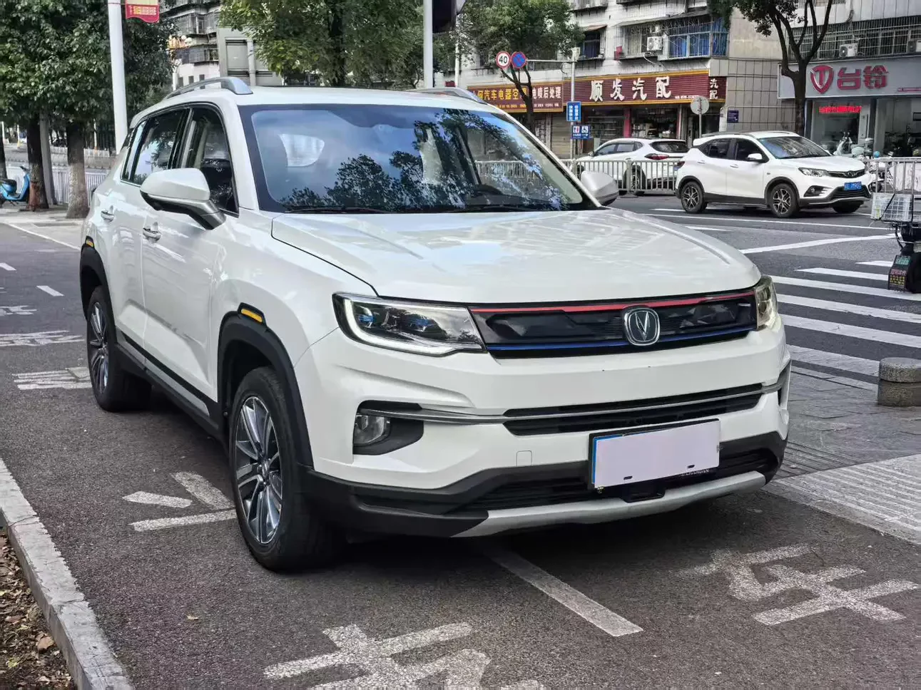 Changan CS35 PLUS