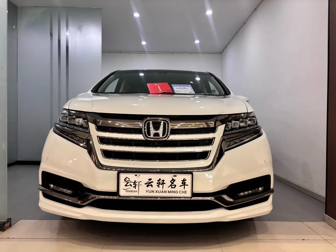 Honda Elysion