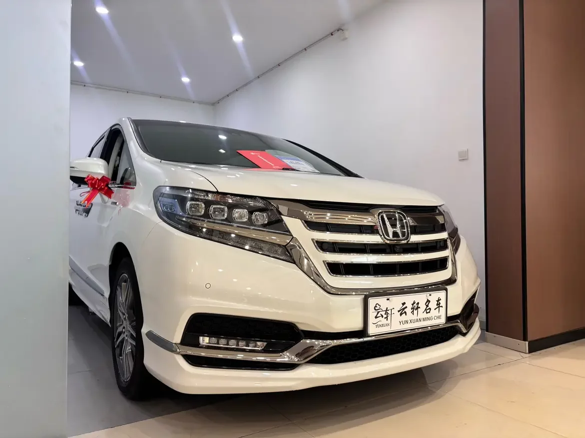 Honda Elysion