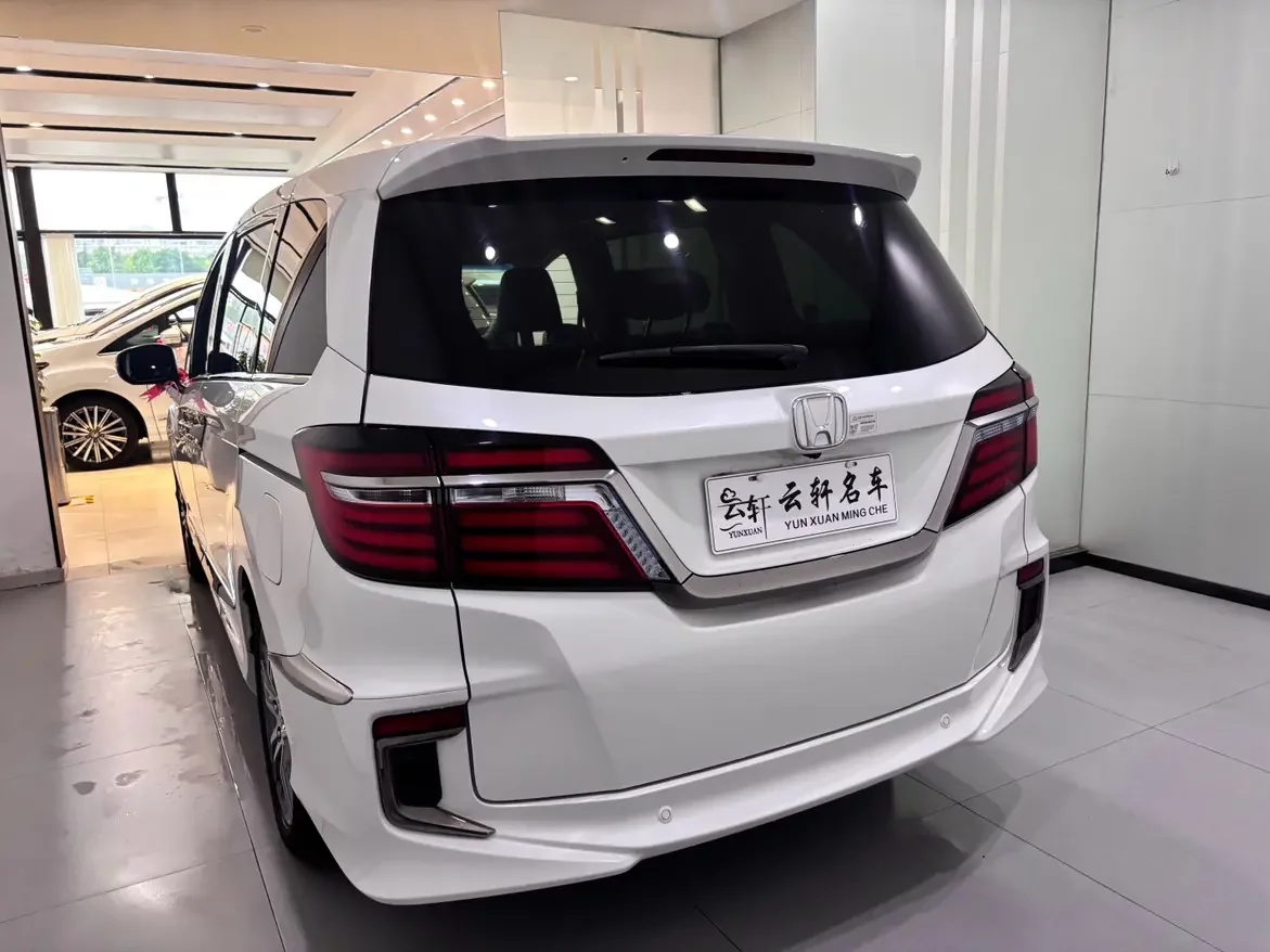 Honda Elysion