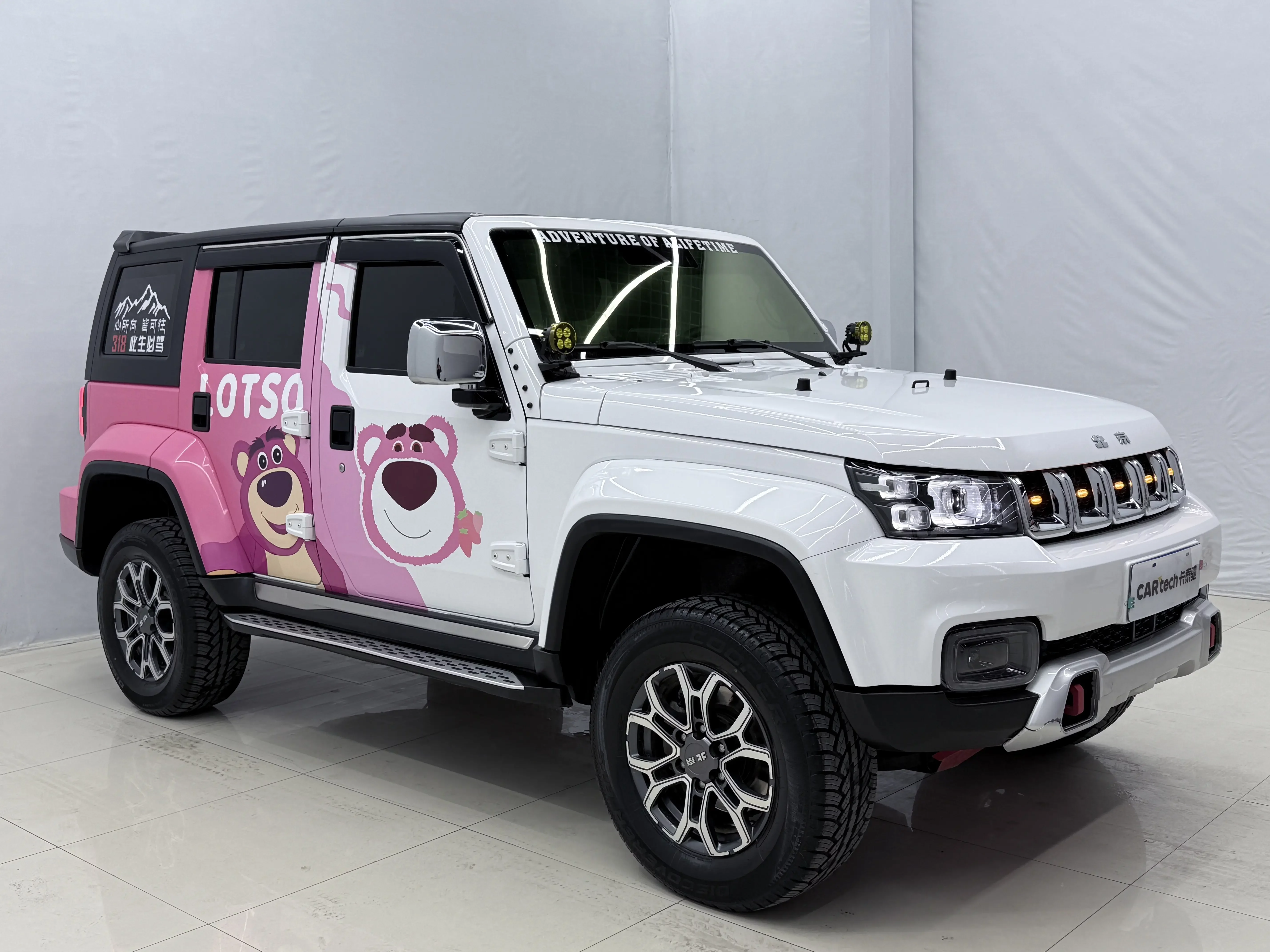 BAIC Beijing Off-road BJ40