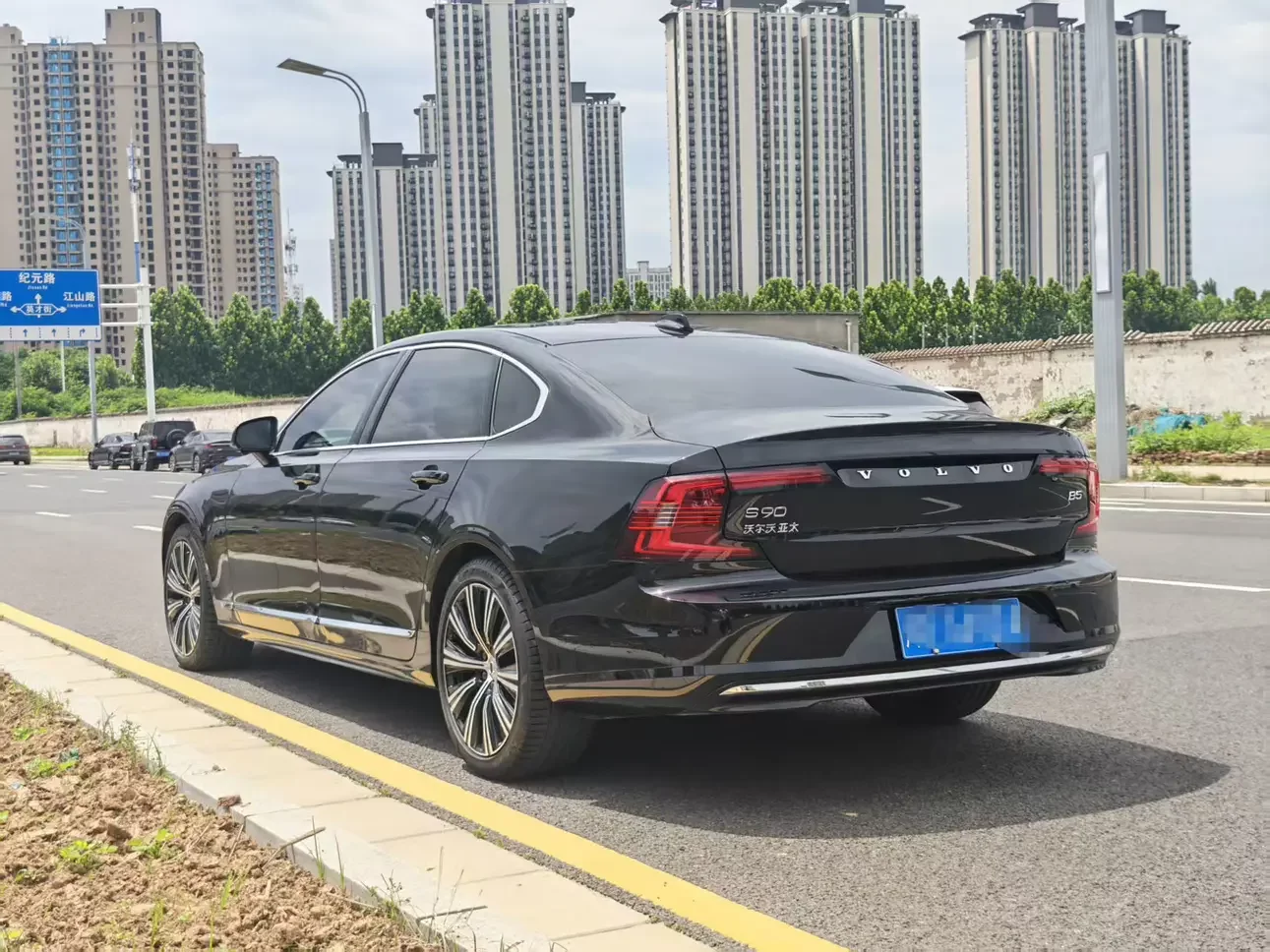 Volvo S90