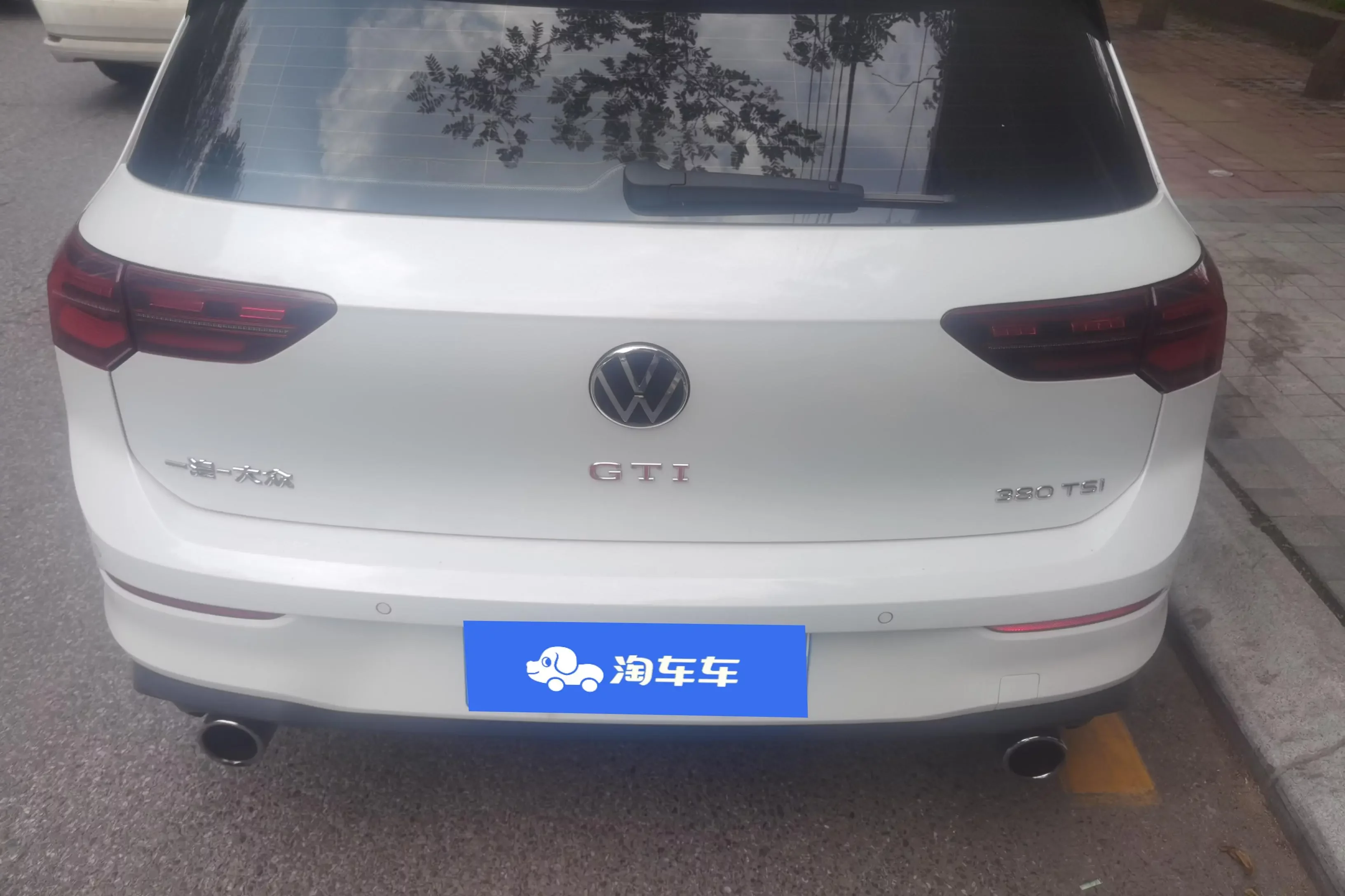 Volkswagen Golf GTI