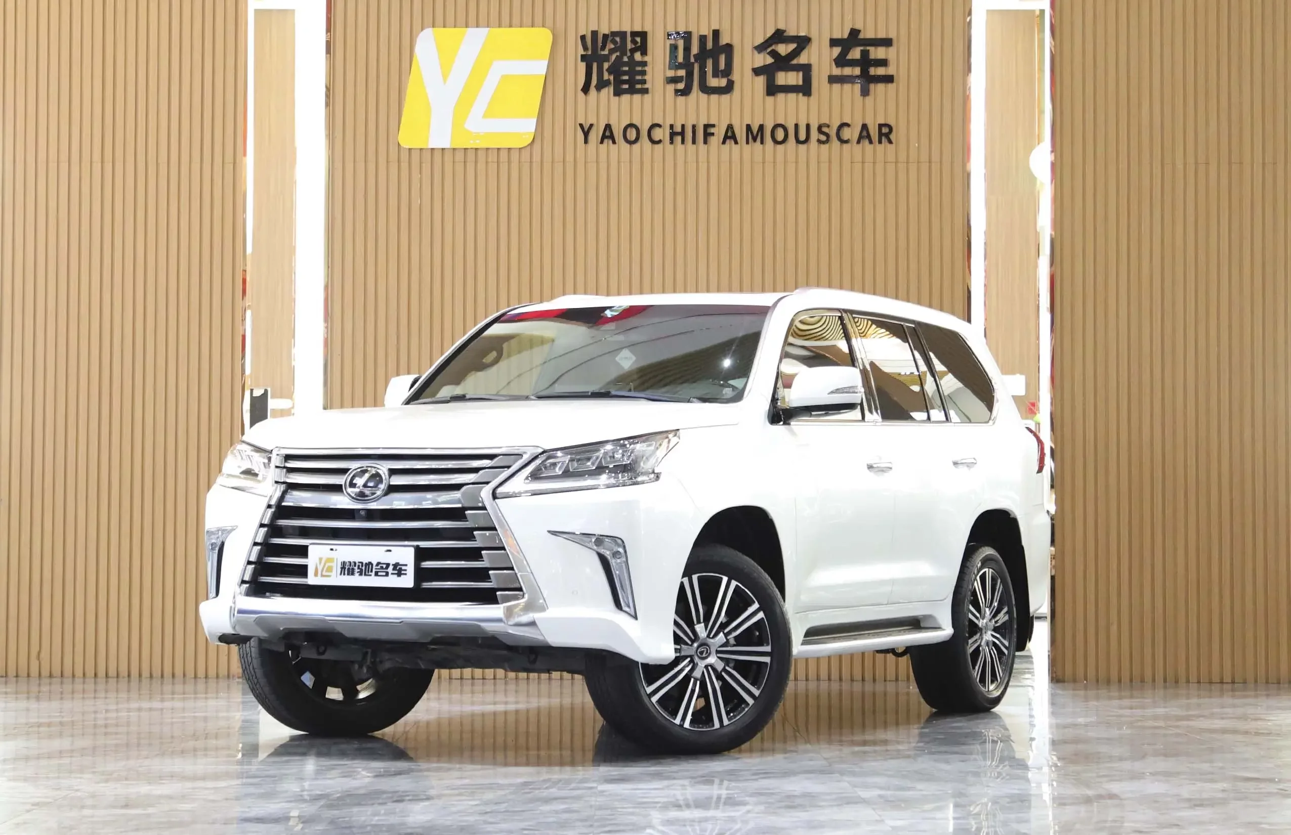 Lexus LX